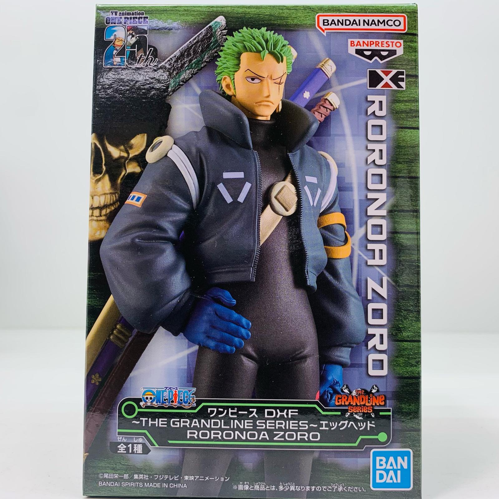 楽天市場】【中古】 ワンピース フィギュア ロロノア・ゾロ
