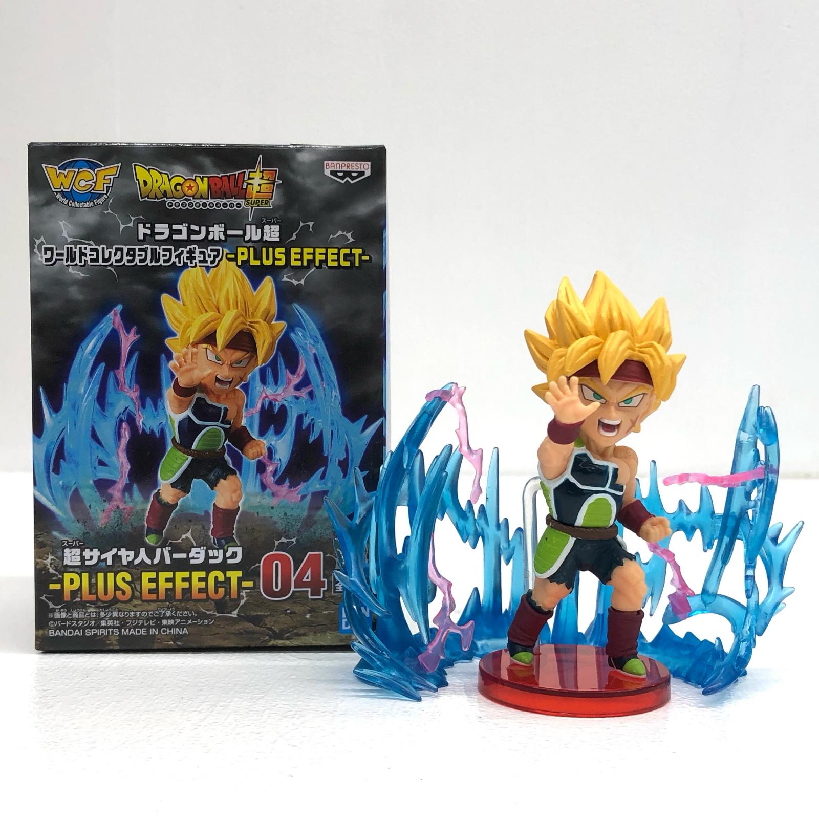 ドラゴンボール超 ワールドコレクタブルフィギュア vol.5 フィギュア 71ASG28dAWL._AC_UL210_SR210,