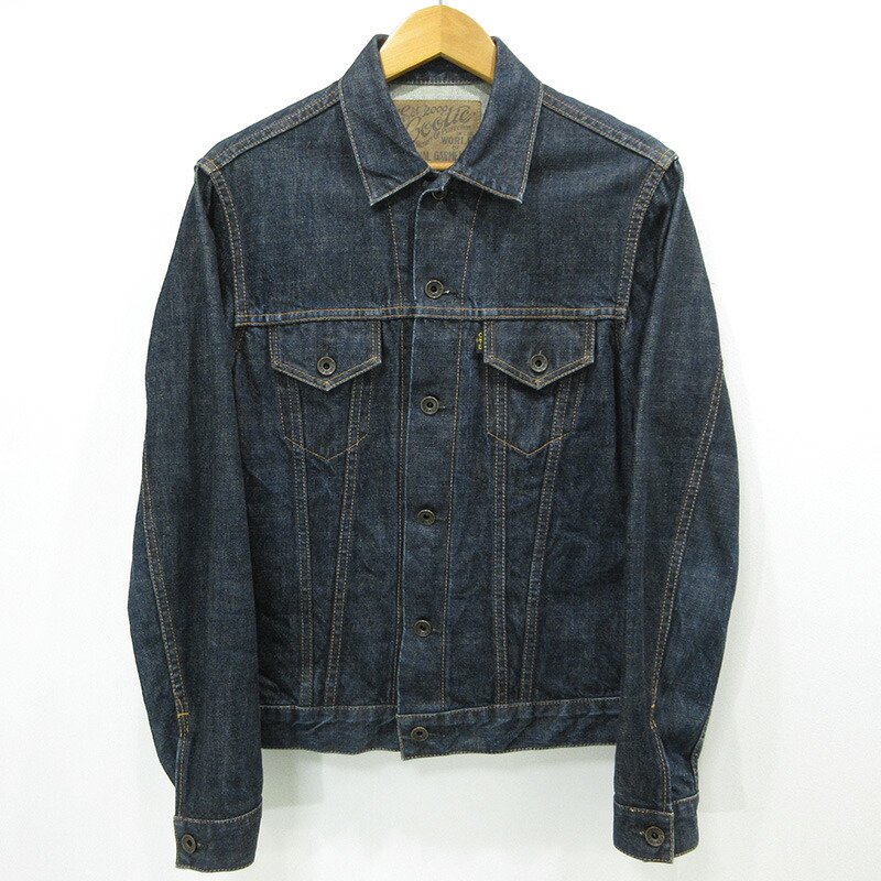 楽天市場】【中古】COOTIE PRODUCTIONS デニムジャケット