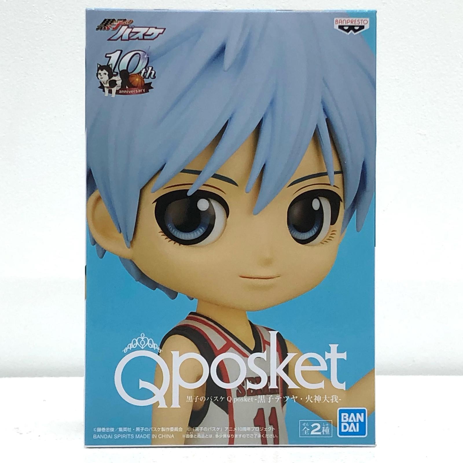黒子のバスケ　黄瀬涼太　Qposket フィギュア 黒子のバスケ Q posket-黄瀬涼太・緑間真太郎- | LUCK☆ROCK