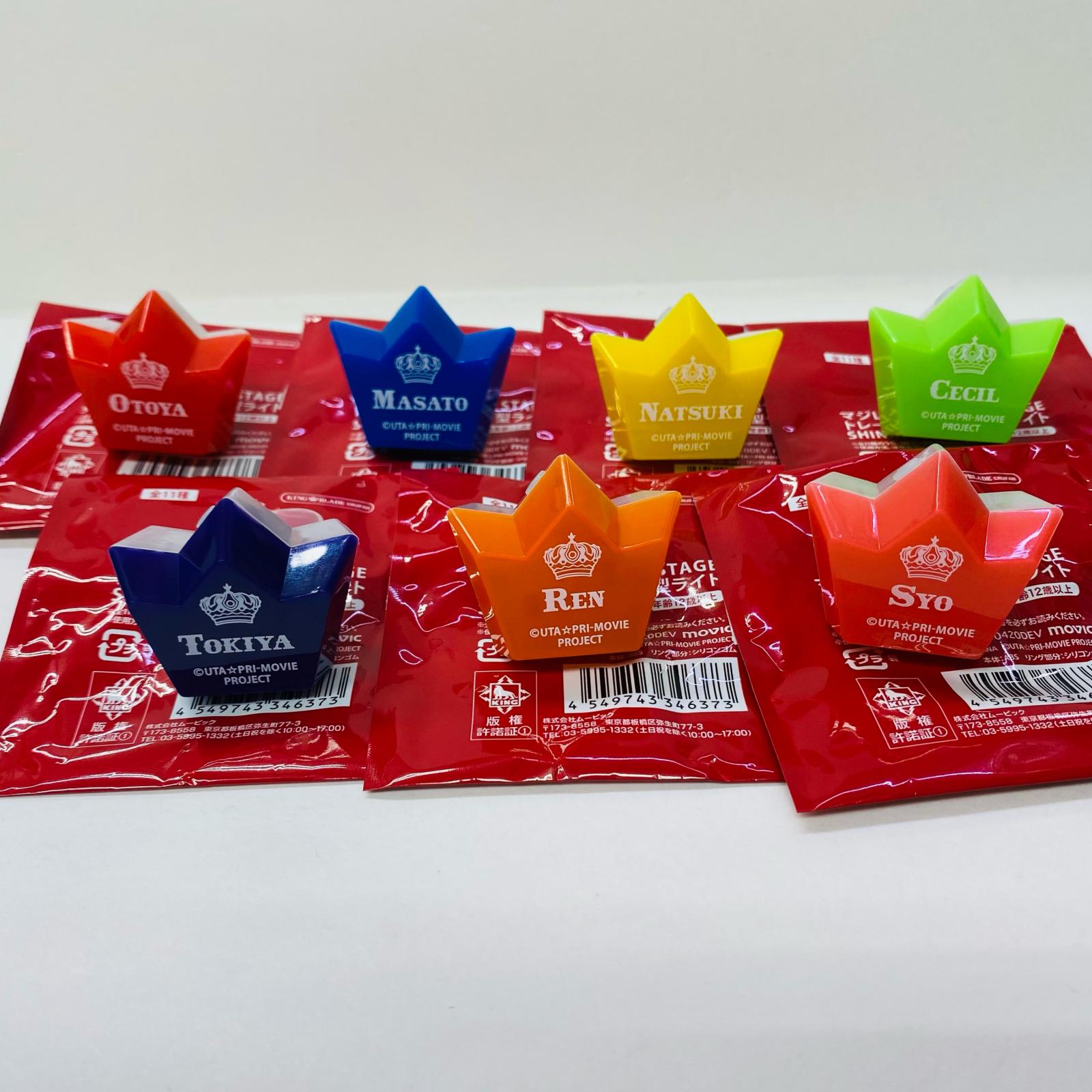【中古】 うたの☆プリンスさまっ♪ その他ホビー ST☆RISH マジLOVE LIVE 7th STAGE 7個セット【飾磨店】画像