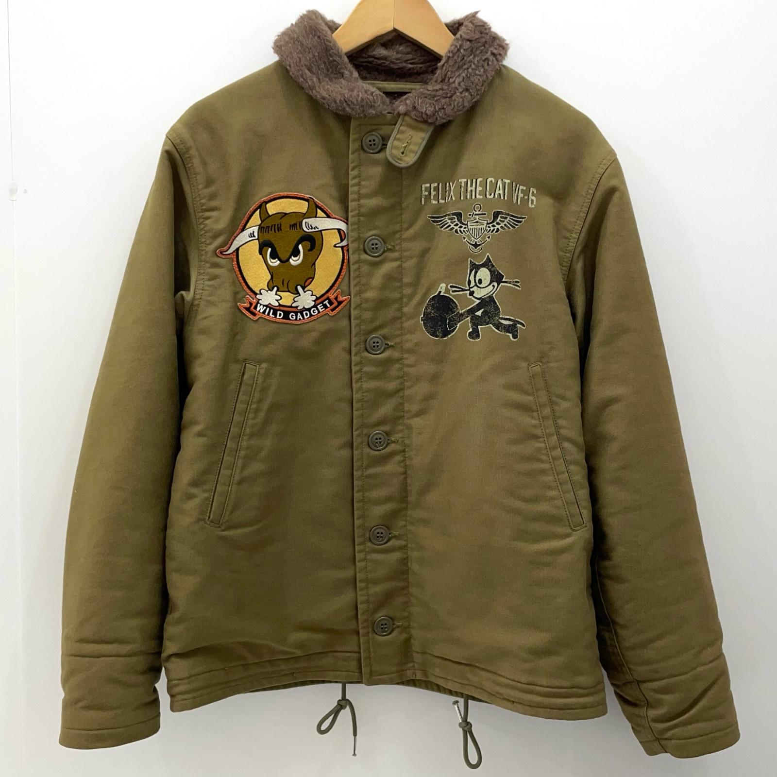 楽天市場】トイズマッコイ TOYS McCOY N-1 デッキジャケット 初期型