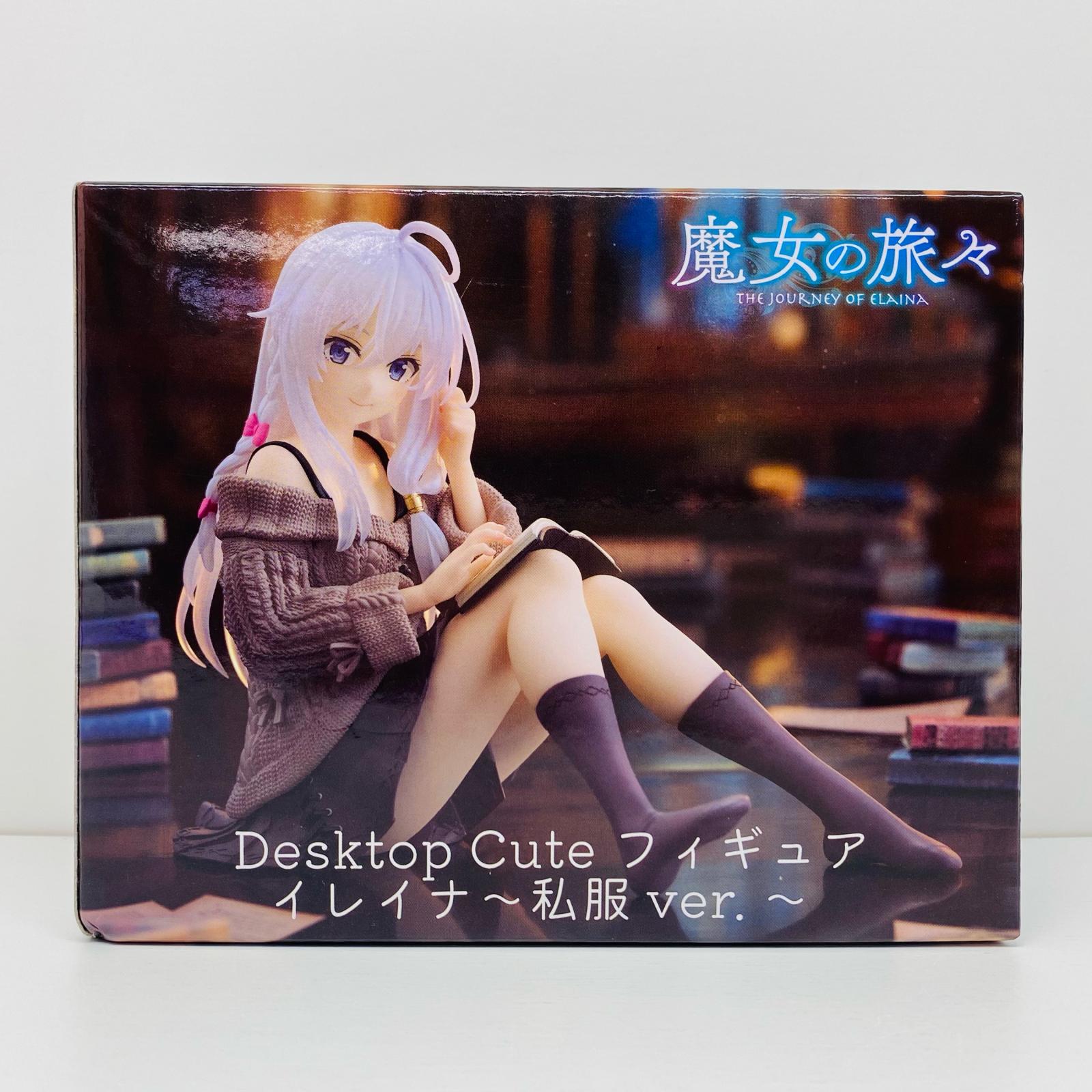 【中古】 魔女の旅々 フィギュア イレイナ Desktop Cute 私服ver. 451828500【フィギュア】【飾磨店】画像