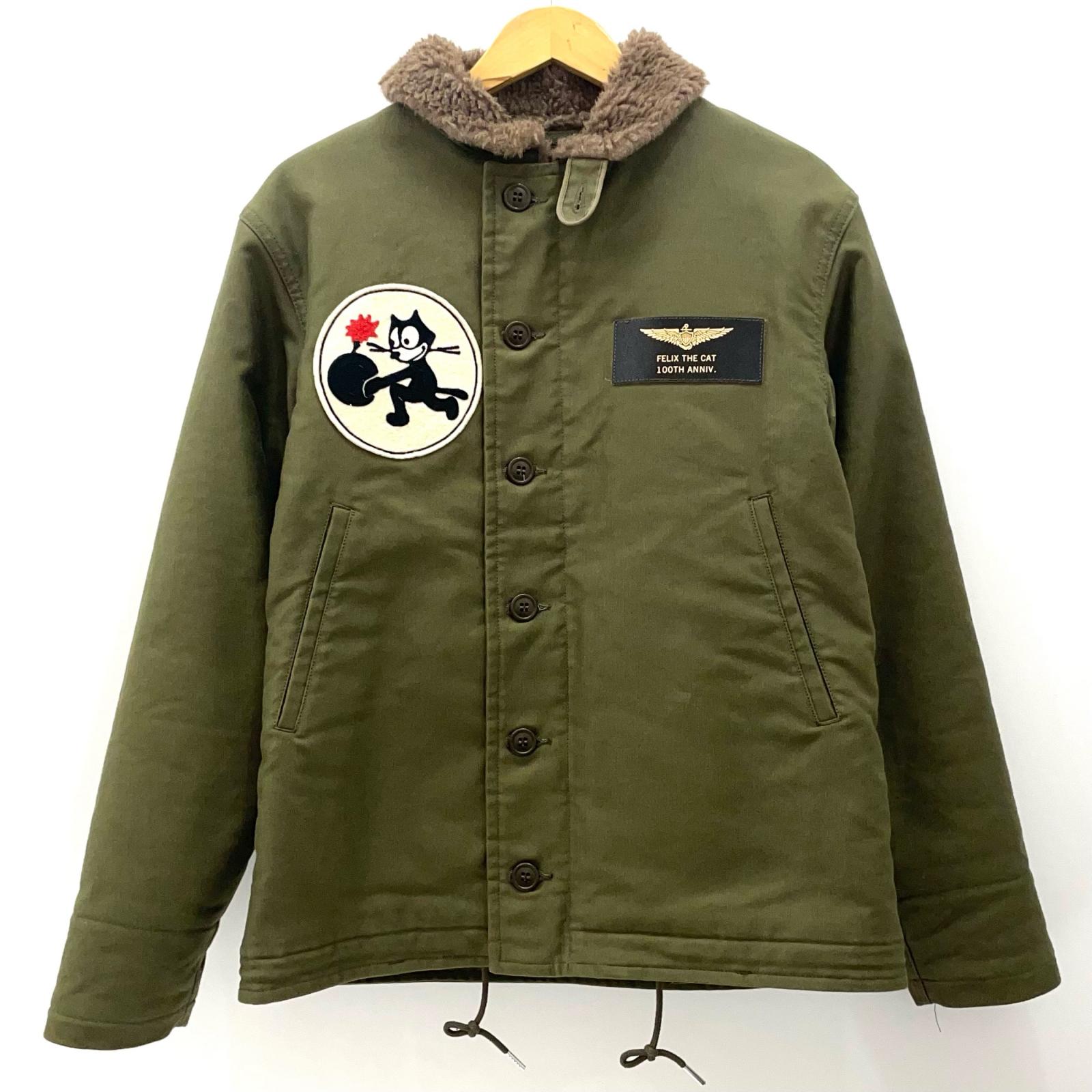 トイズマッコイ　ミリタリージャケット 春用アウター 楽天市場】【中古品】【メンズ】 TOYS MCCOY トイズマッコイ