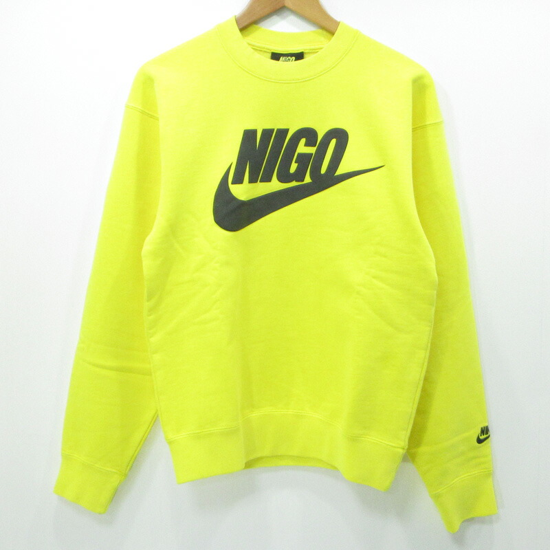 最安 NIGO Nike スウェット Humanmade ape supreme 楽天市場】【月間優良ショップ 8度受賞】 新品 ナイキ NIKE x