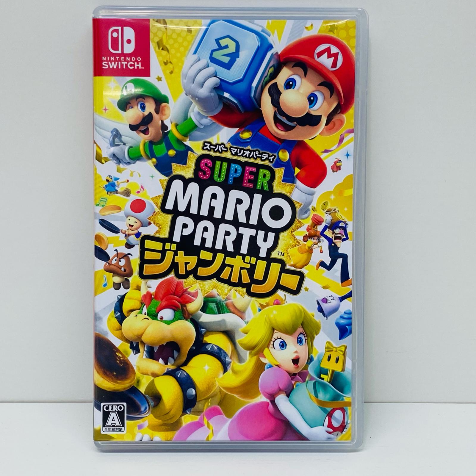 【新品】switch　スーパー マリオパーティ ジャンボリー Amazon.co.jp: スーパー マリオパーティ ジャンボリー - Switch