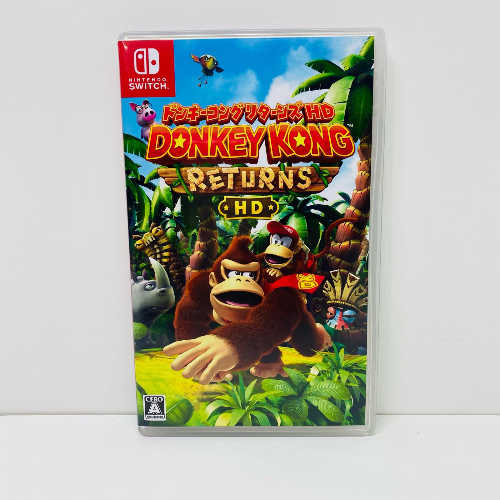 楽天市場】【中古美品】 【未開封】【ゲーム】ドンキーコング
