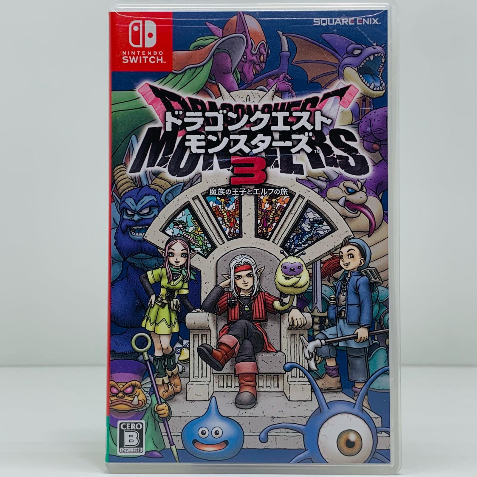 楽天市場】【中古】ドラゴンクエストモンスターズ3 魔族の王子と