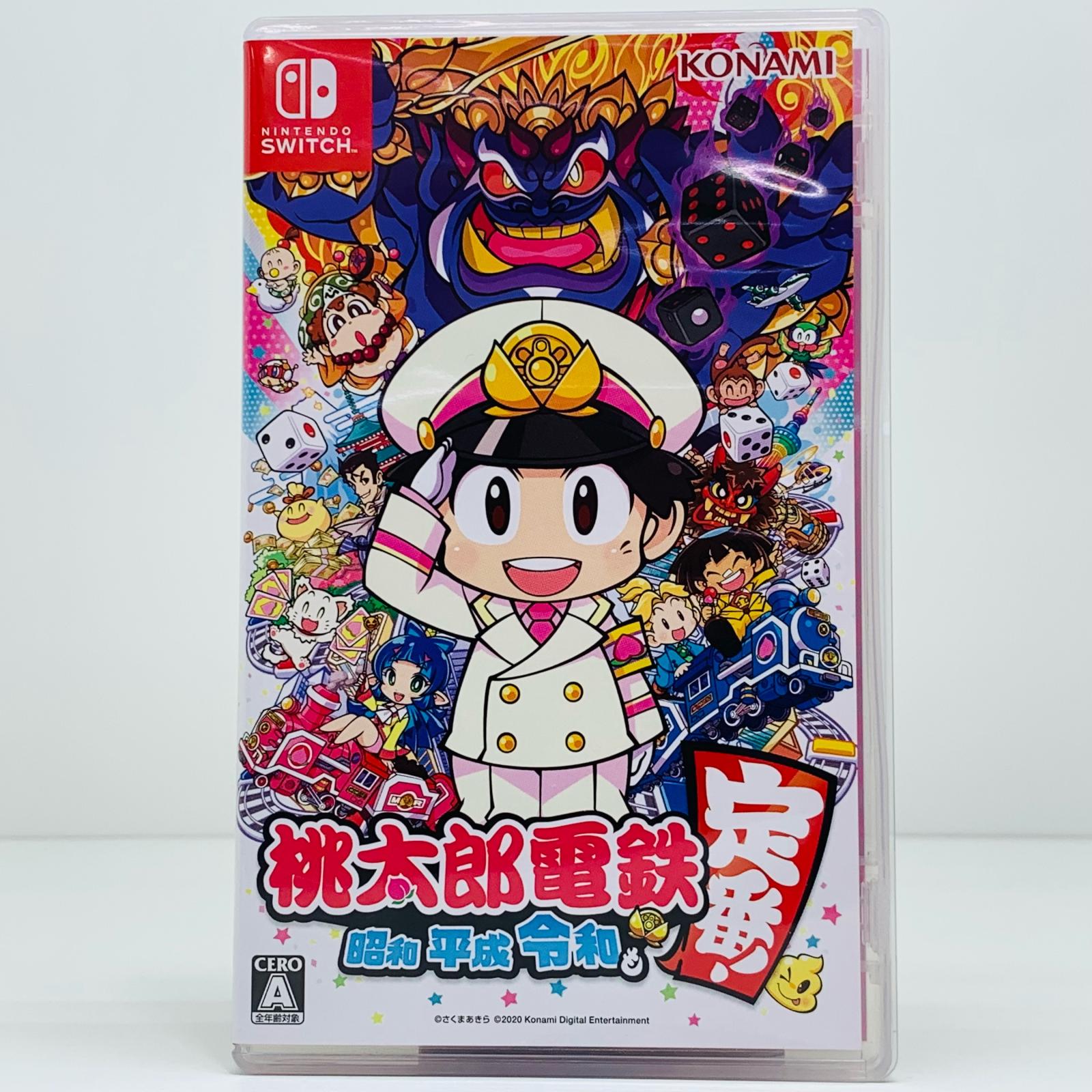 新品未開封 大乱闘スマッシュブラザーズ 桃太郎電鉄 スイッチソフト 新品 未開封 大乱闘スマッシュブラザーズ 桃太郎電鉄 Switch