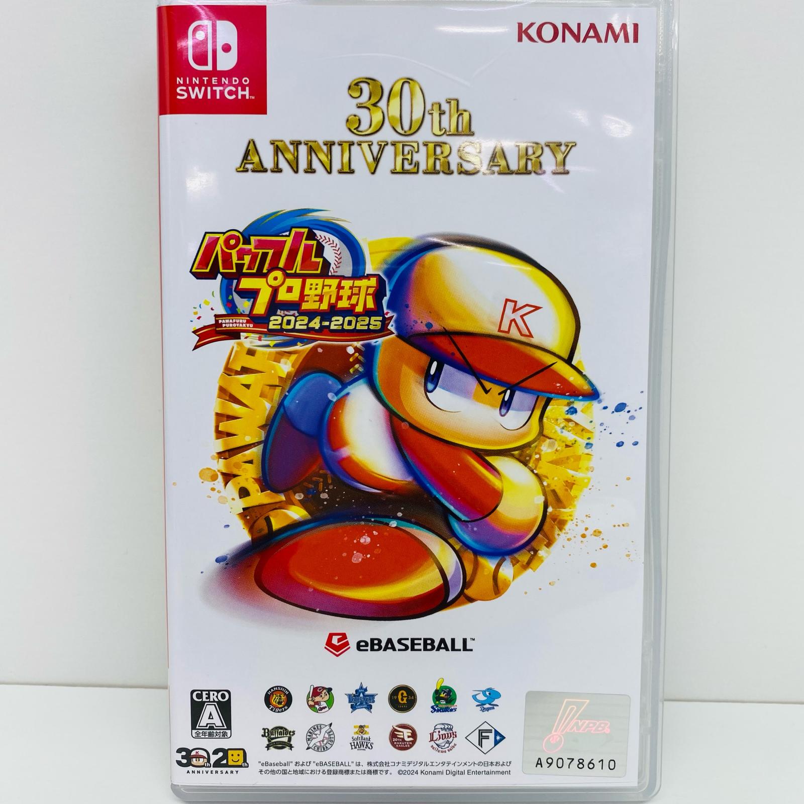 楽天市場】【KONAMI】【未使用品】コナミ『パワフルプロ野球 2024-2025