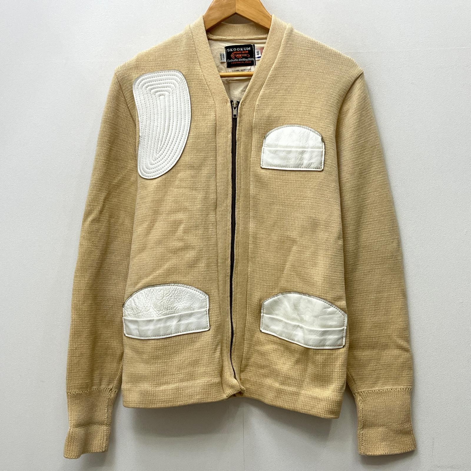 【中古】SKOOKUM | スクーカム シューティングカーディガン カーディガン ナチュラル サイズ：40【加古川店】