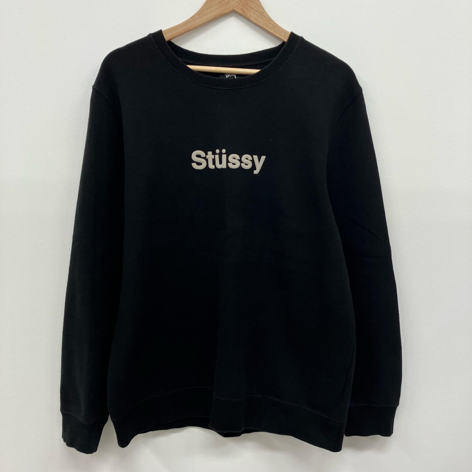 【国内正規品】ステューシー STUSSY ブラック スウェット #2106 楽天市場】【中古】STUSSY | ステューシー スウェット