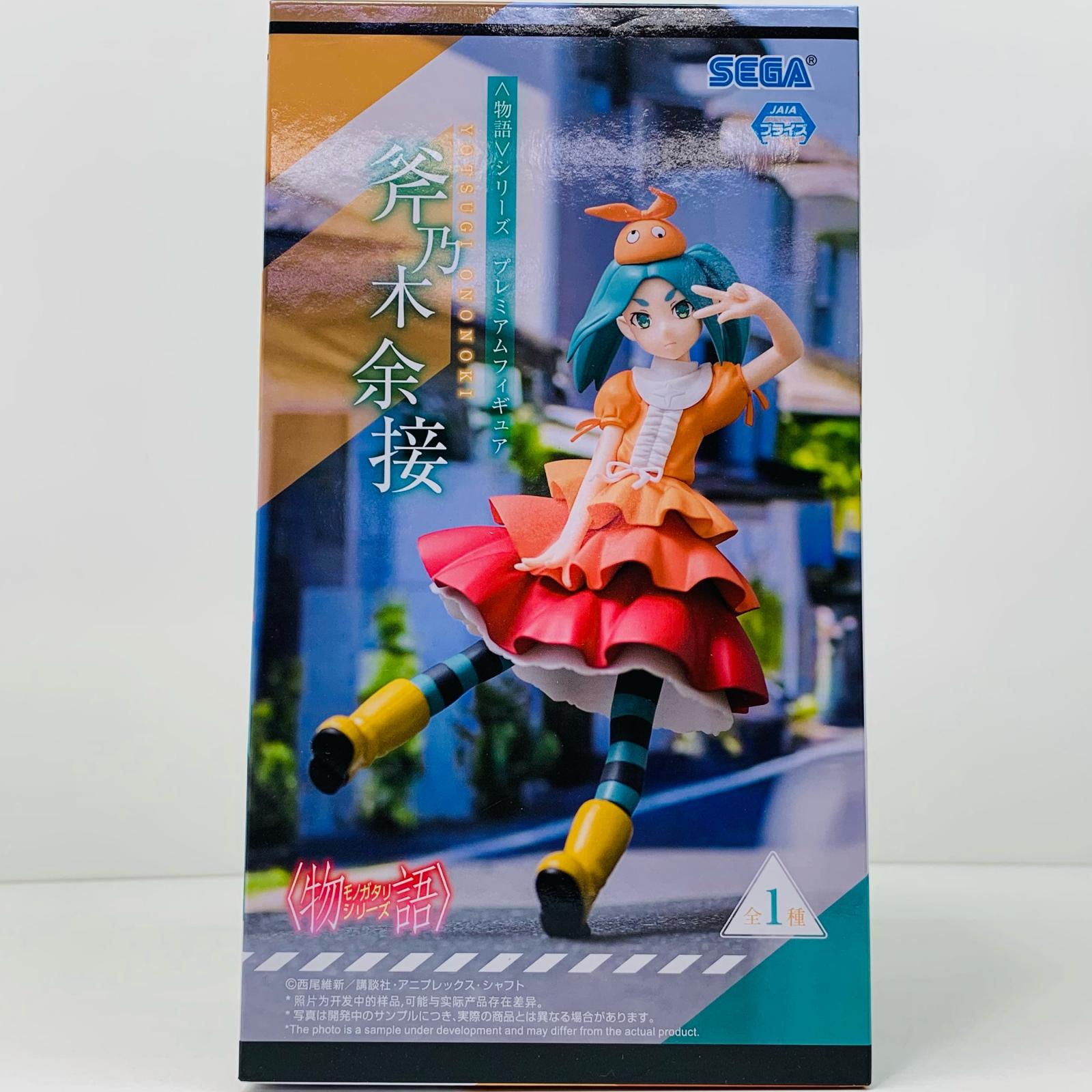 物語シリーズ　西尾維新アニメプロジェクト　忍野忍　斧乃木余接　フィギュア　セット Amazon | バンプレスト 西尾維新アニメプロジェクト 〈物語