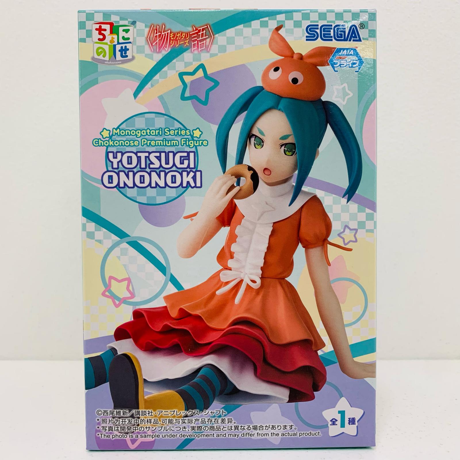 物語シリーズ　西尾維新アニメプロジェクト　忍野忍　斧乃木余接　フィギュア　セット 31URyHMl43L._UX250_SCLZZZZZZZ_.jpg