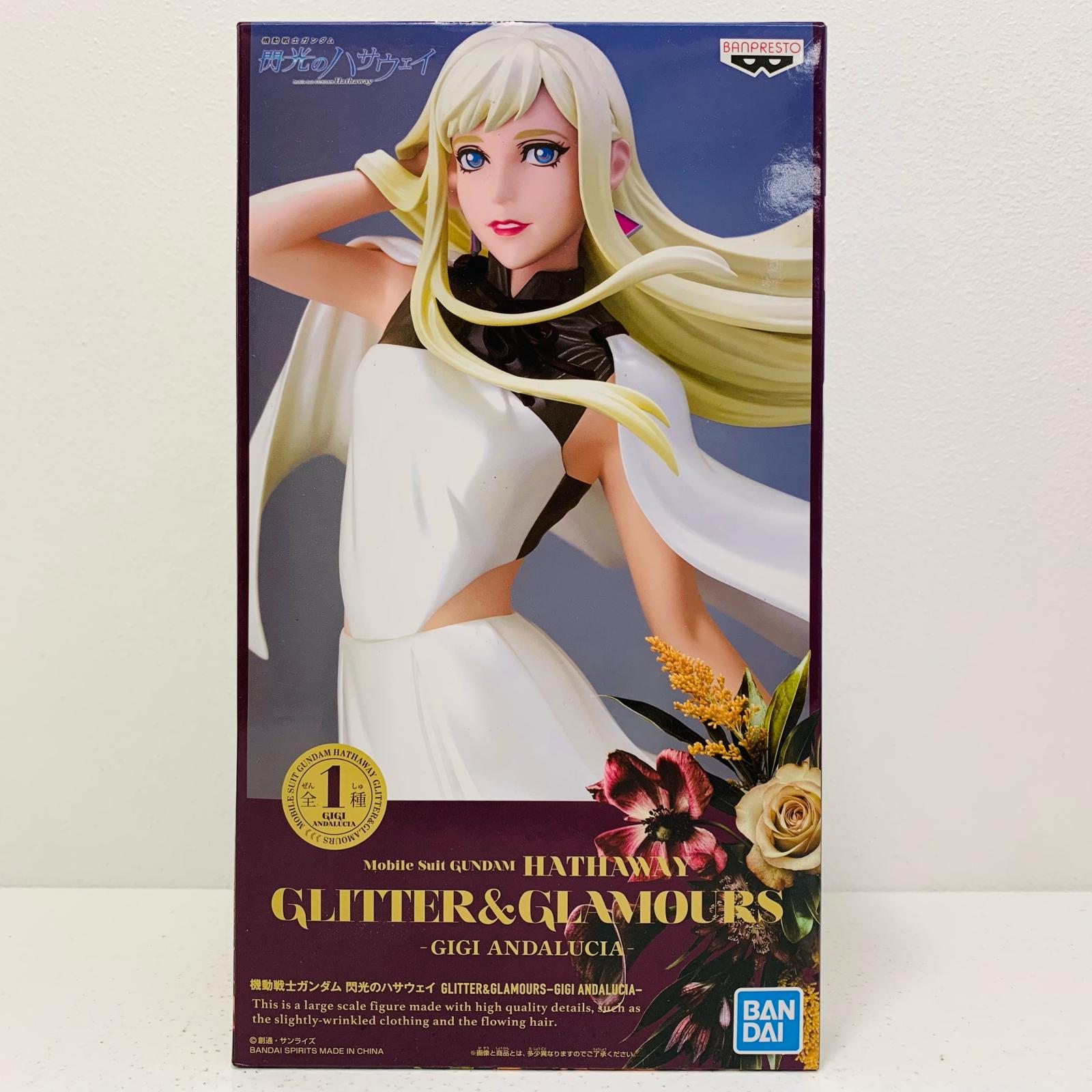 BANDAI -  機動戦士ガンダム 閃光のハサウェイ ギギ・アンダルシア　『新品未開封』 Amazon.co.jp: バンプレスト 機動戦士ガンダム 閃光のハサウェイ