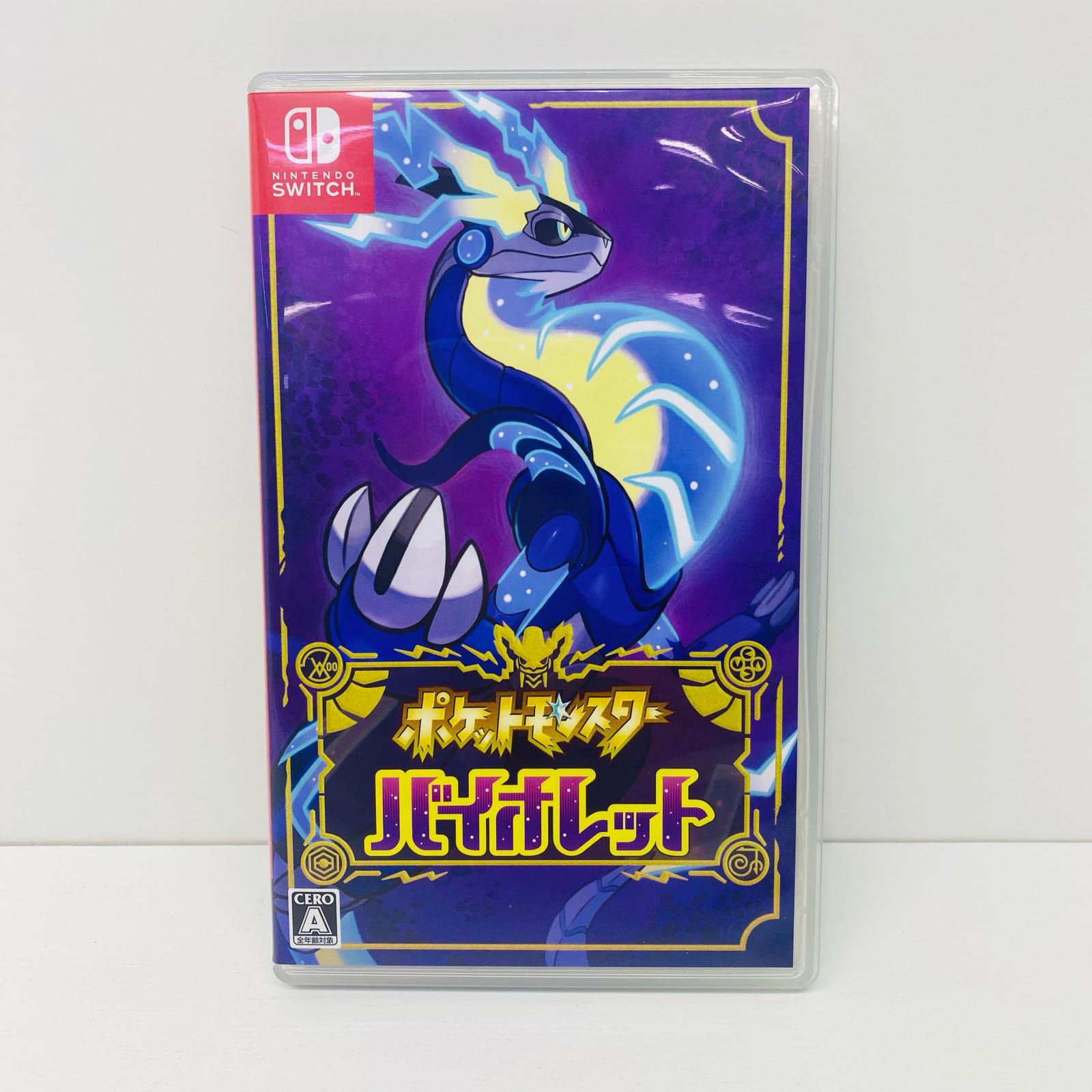 ポケモン - ポケモン sv セット　【中古Switchも付けれます】 ポケモン - ポケモン sv セット 【中古Switchも付けれます】の