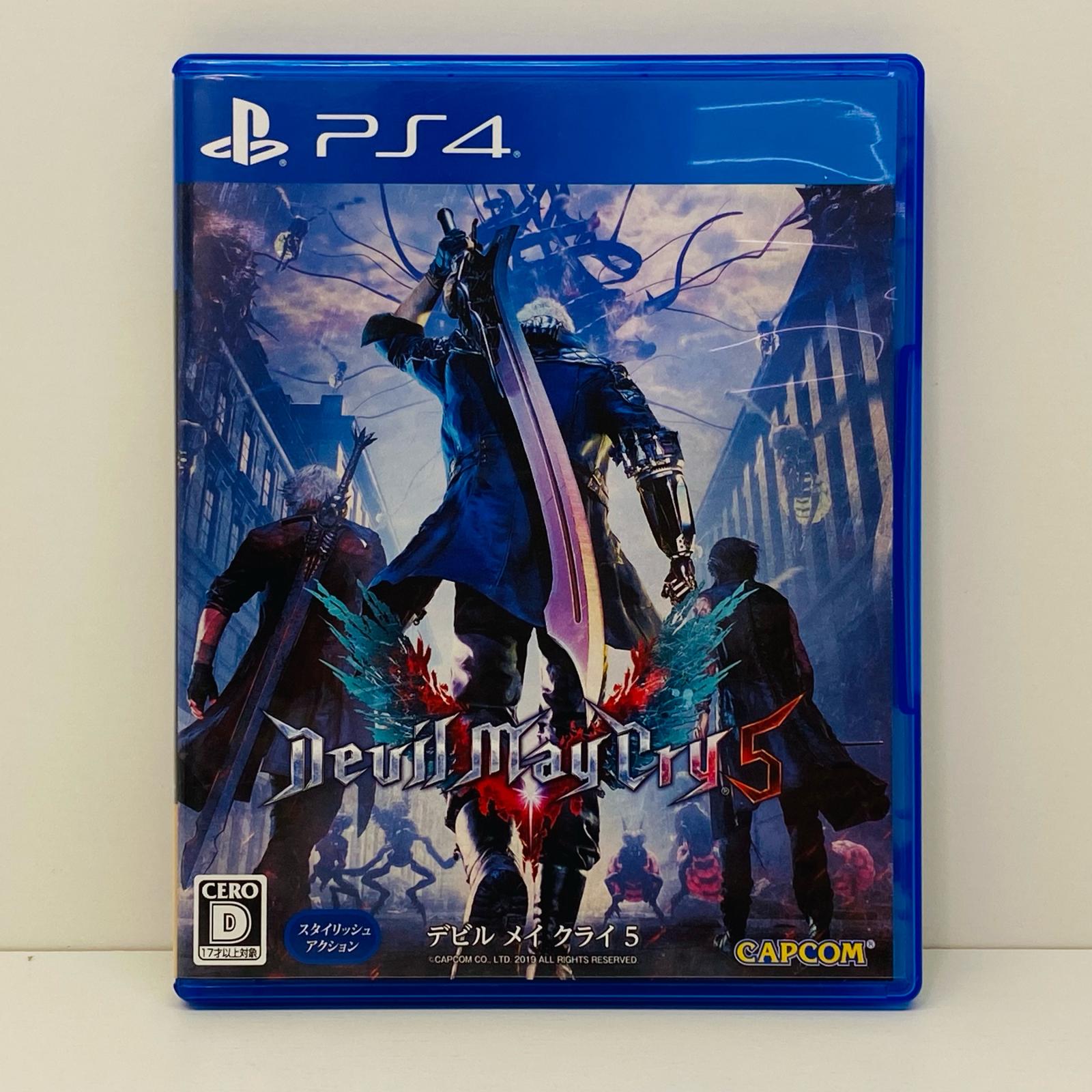 楽天市場】DEVIL MAY CRY4 PLAY ARTS改 ダンテ(PVC塗装済み