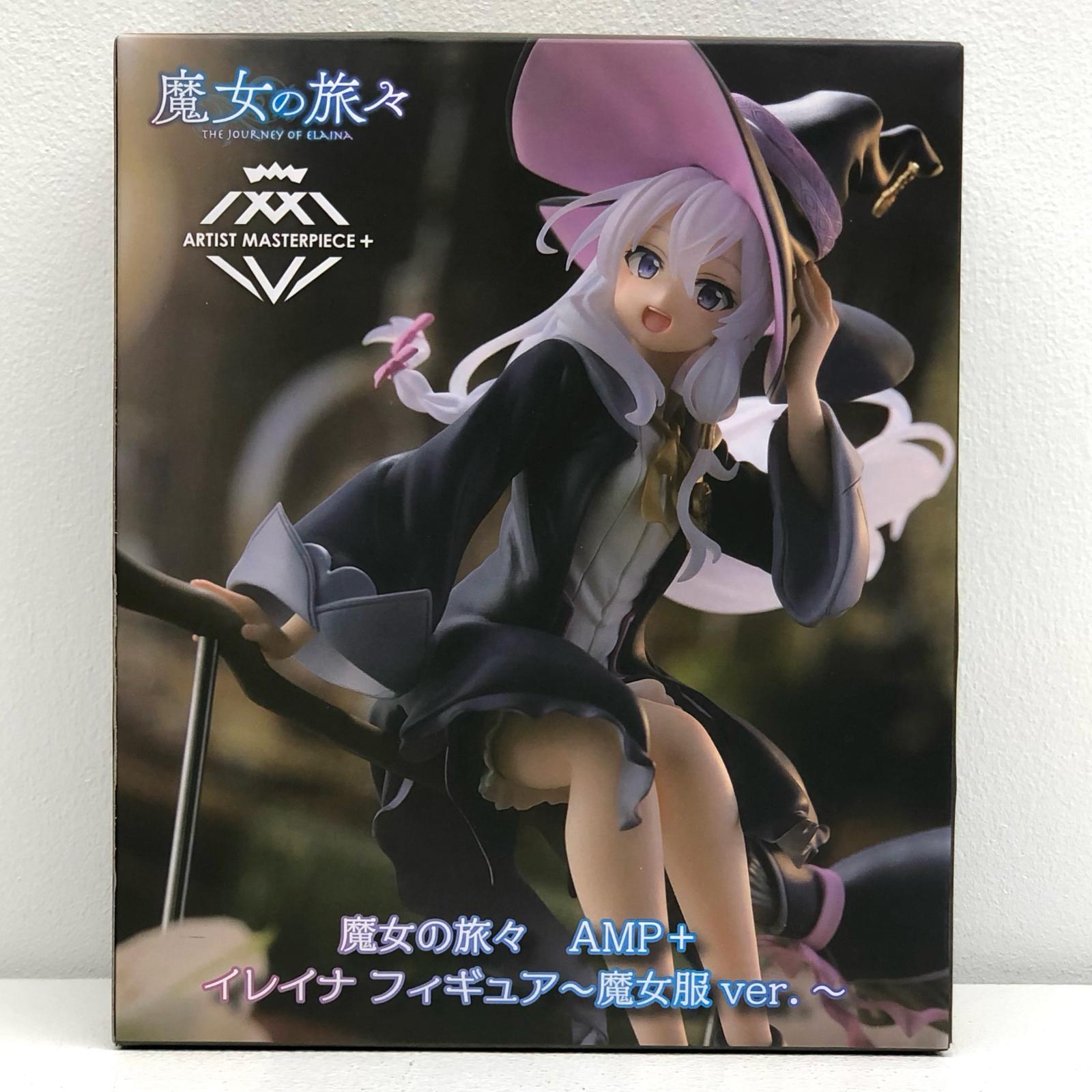 【中古】 魔女の旅々 フィギュア イレイナ 魔女服ver. AMP+ 451587800【フィギュア】【加古川物流】画像
