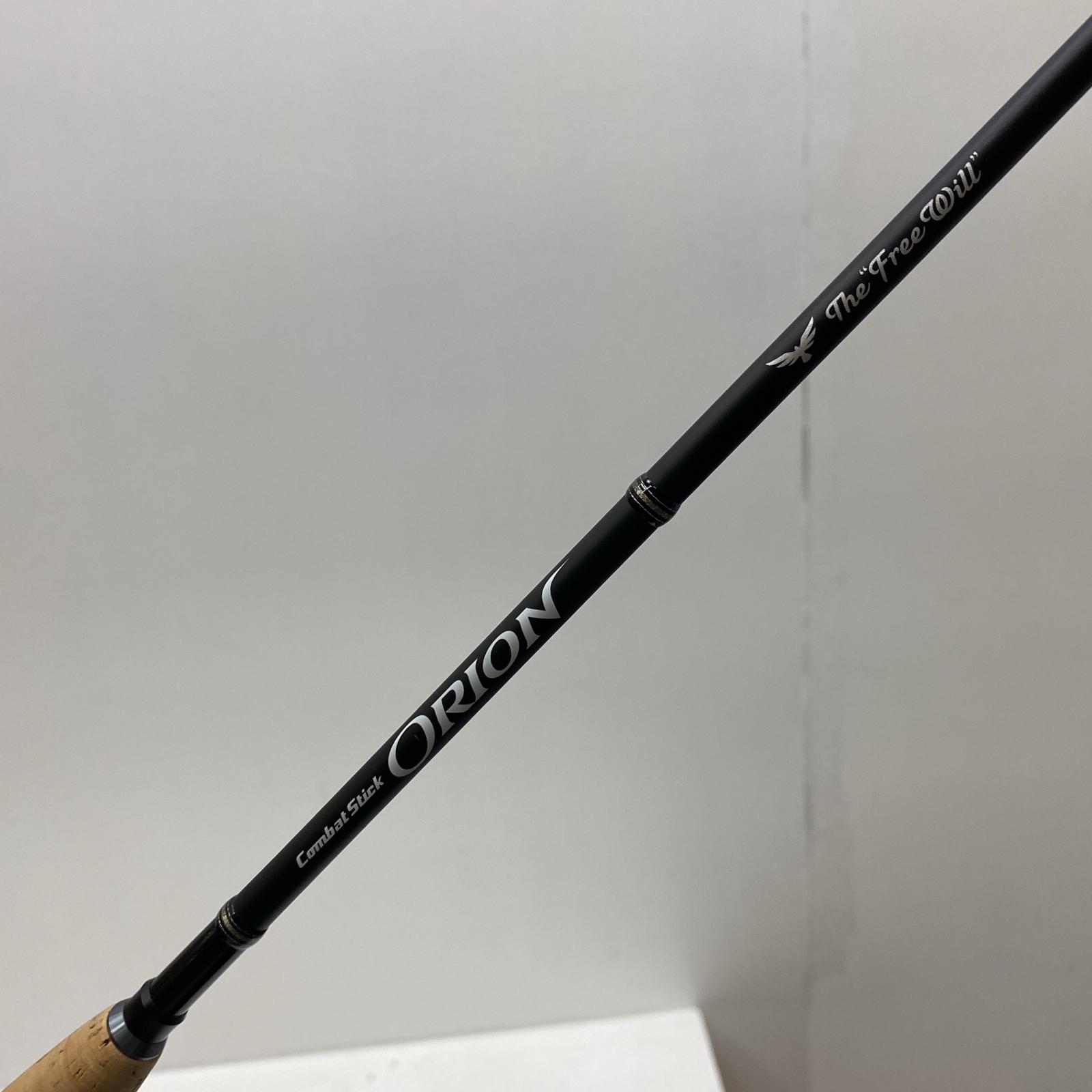 エバーグリーン オライオン OCSS-69H ハイド アンド シーク