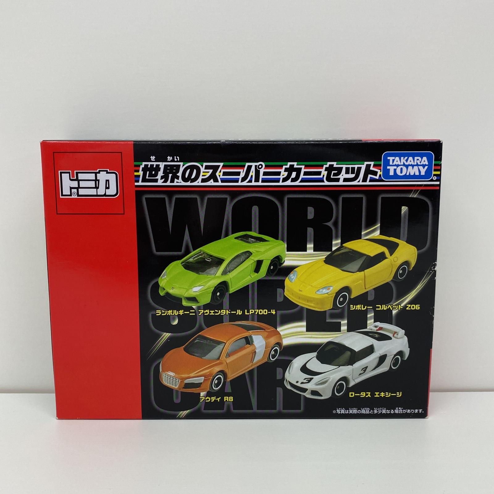 楽天市場】【中古】タカラトミー トイザらス限定 トミカ2台