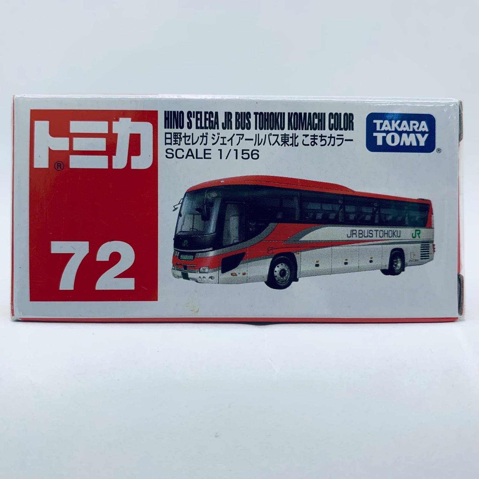 トミカ　日野レッドドルフィンズ　S'ELEGA 非売品 トミカ 日野レッドドルフィンズ S'ELEGA 非売品 - メルカリ