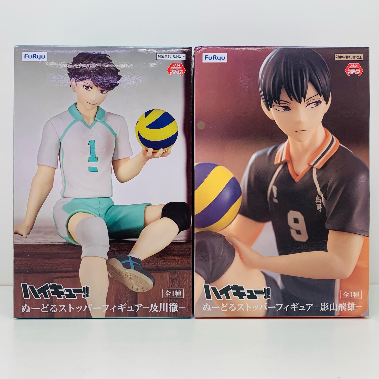 及川徹 フィギュア ハイキュー！！ ポージングフィギュア-及川徹- (プライズ)
