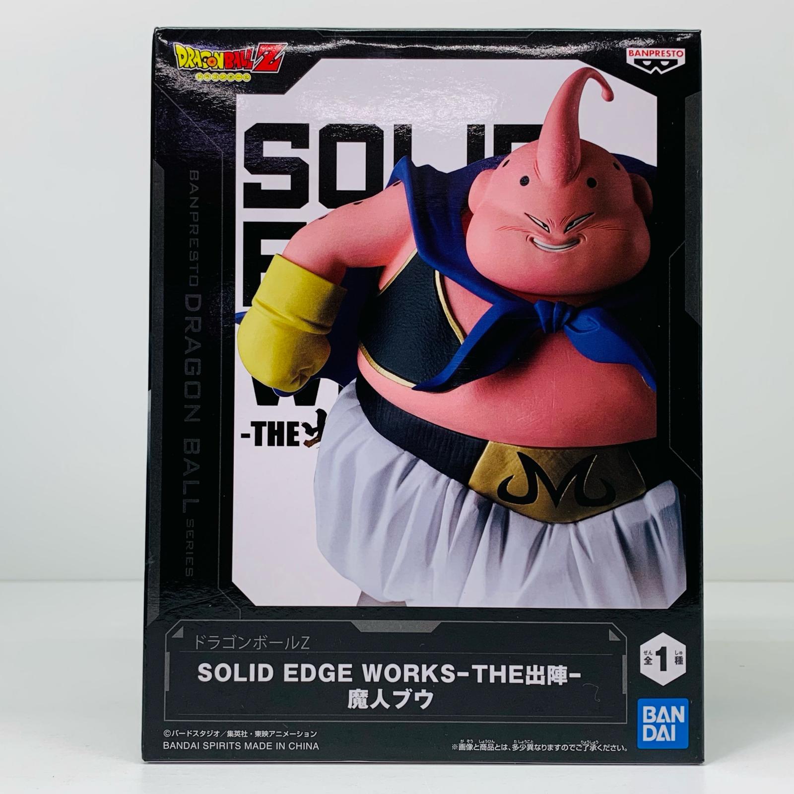 ドラゴンボールDAIMA 魔神ブウ(ミニ) パネル付きフィギュアまとめ売り25個 楽天市場】ドラゴンボール DAIMA 魔人ブウ (ミニ) パネル付き