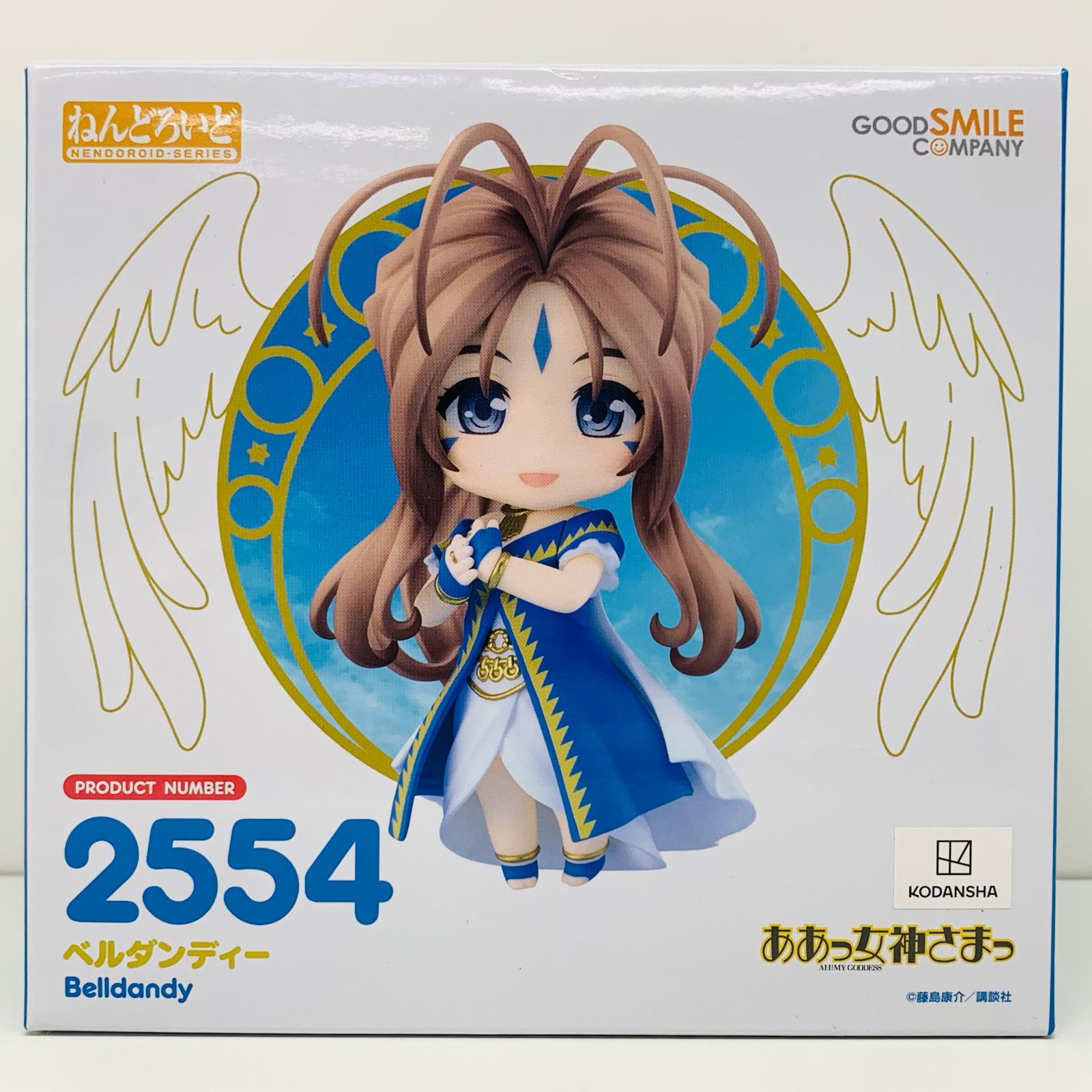 ねんどろいど 223 亜豆美保(あずきみほ) バクマン。 完成品 可動フィギュア Phat!(ファット・カンパニー) ねんどろいど 223 亜豆美保(あずきみほ) バクマン。 完成品 可動
