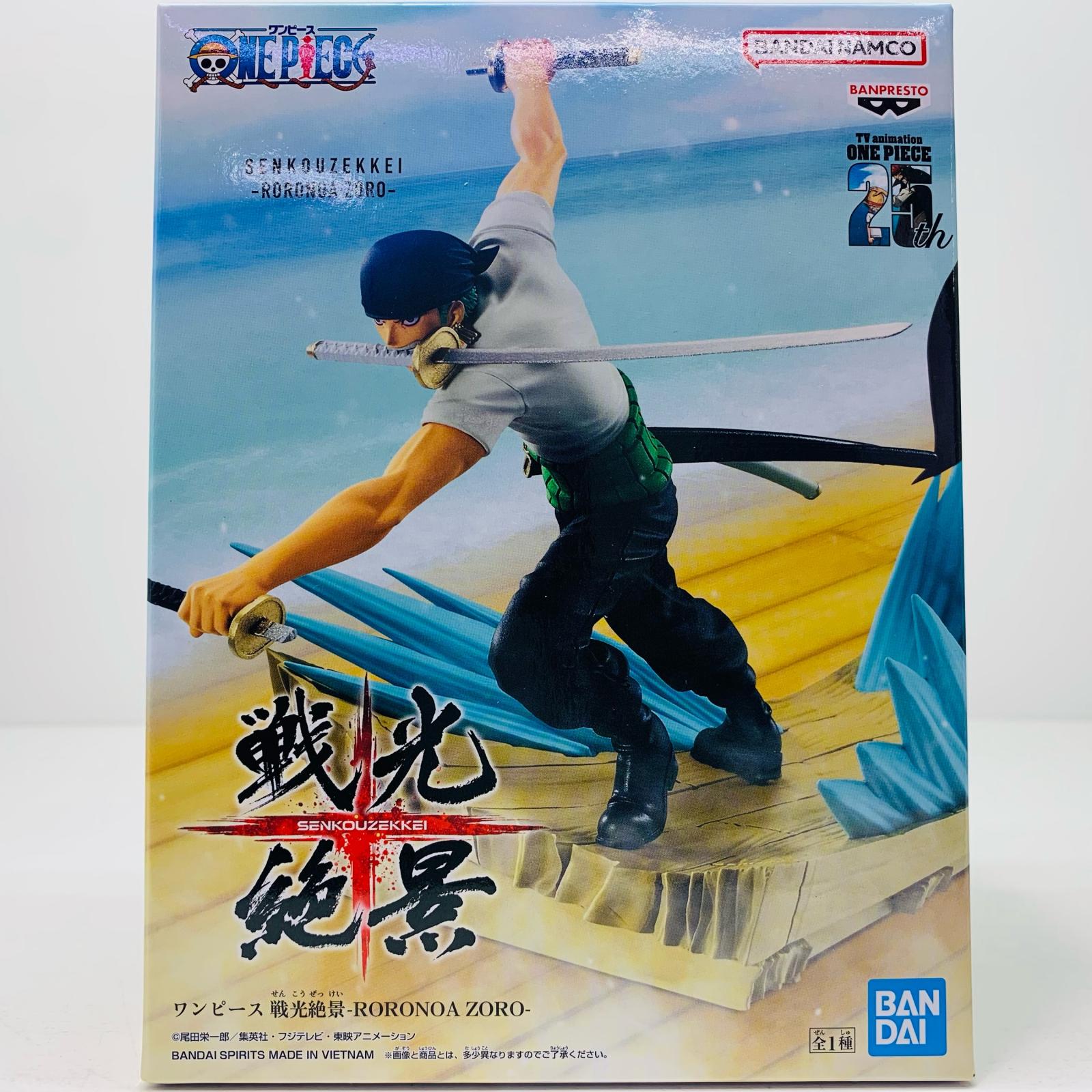 楽天市場】DOOR PAINTING COLLECTION FIGURE 1/7 ワンピース