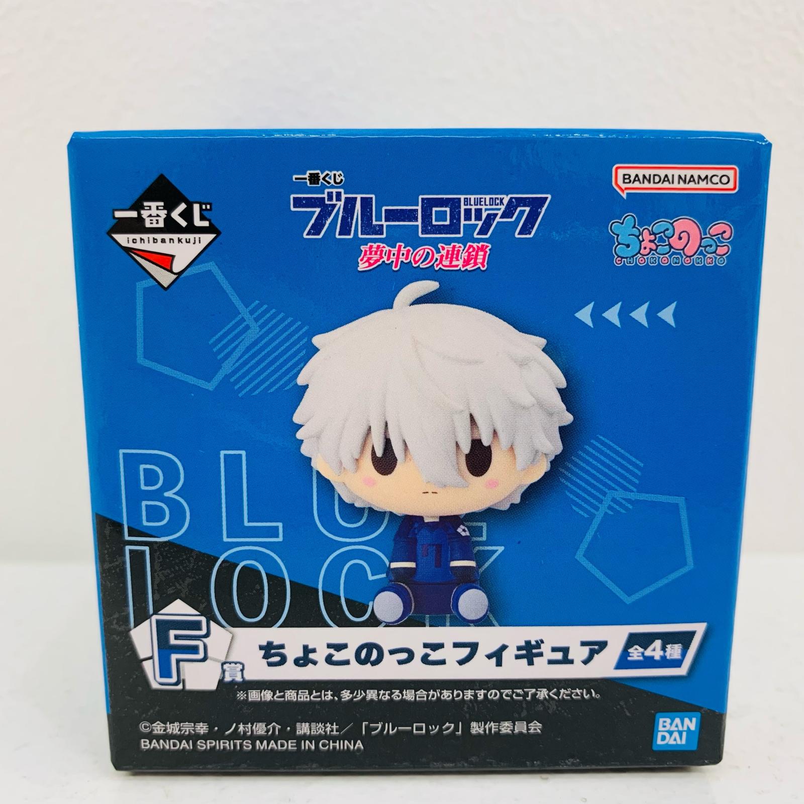 楽天市場】【中古】 劇場版 ブルーロック EPISODE 凪 フィギュア