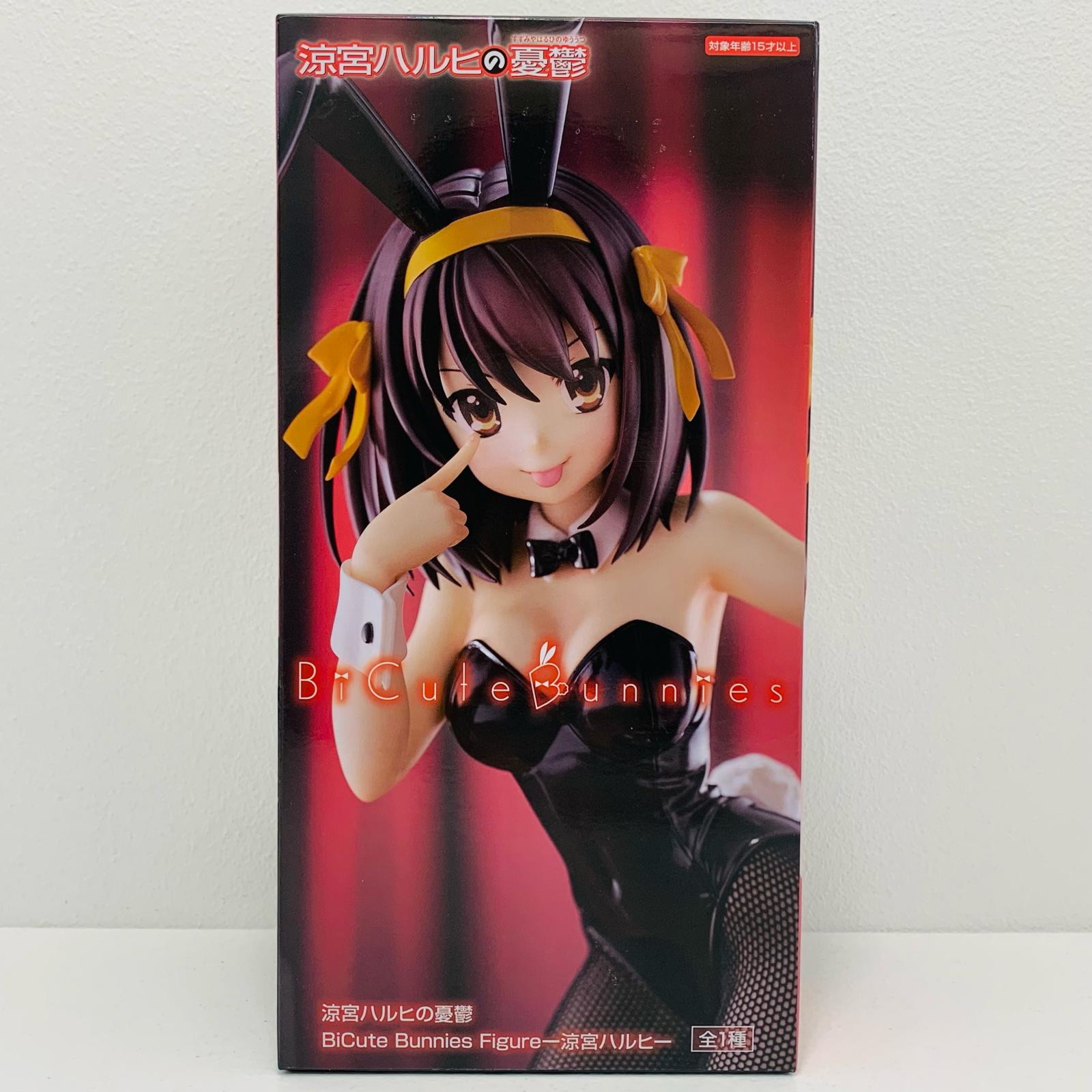 涼宮ハルヒの憂鬱　プレミアムフィギュア Amazon.co.jp: SEGA 涼宮ハルヒの憂鬱 プレミアムフィギュア