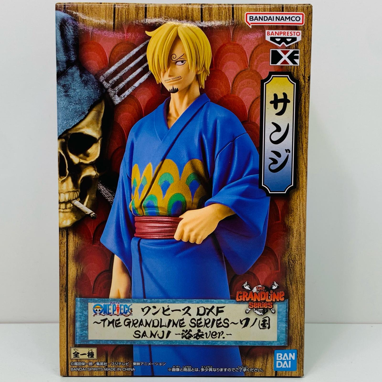 ワンピース 和装小町 －NAMI－ 全2種セット Amazon.co.jp: ワンピース 和装小町 NAMI ナミ 全2種セット : ホビー