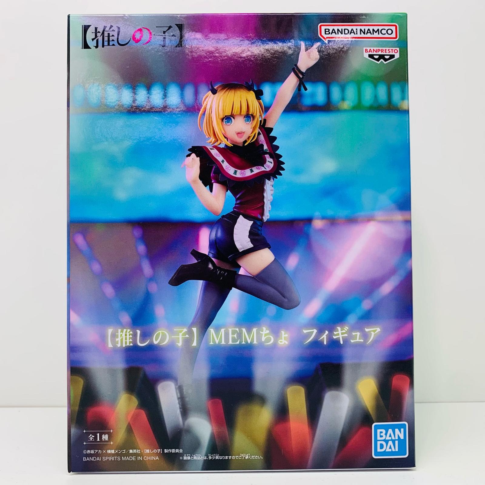 楽天市場】推しの子 MEMちょ フィギュア 【即納品】 B小町
