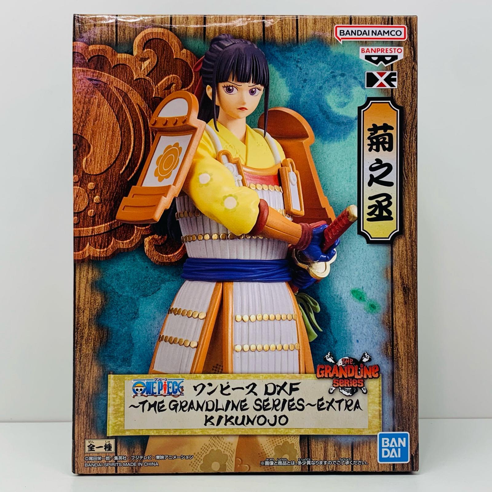 楽天市場】送料無料 ONE PIECE ワンピース DXF THE GRANDLINE