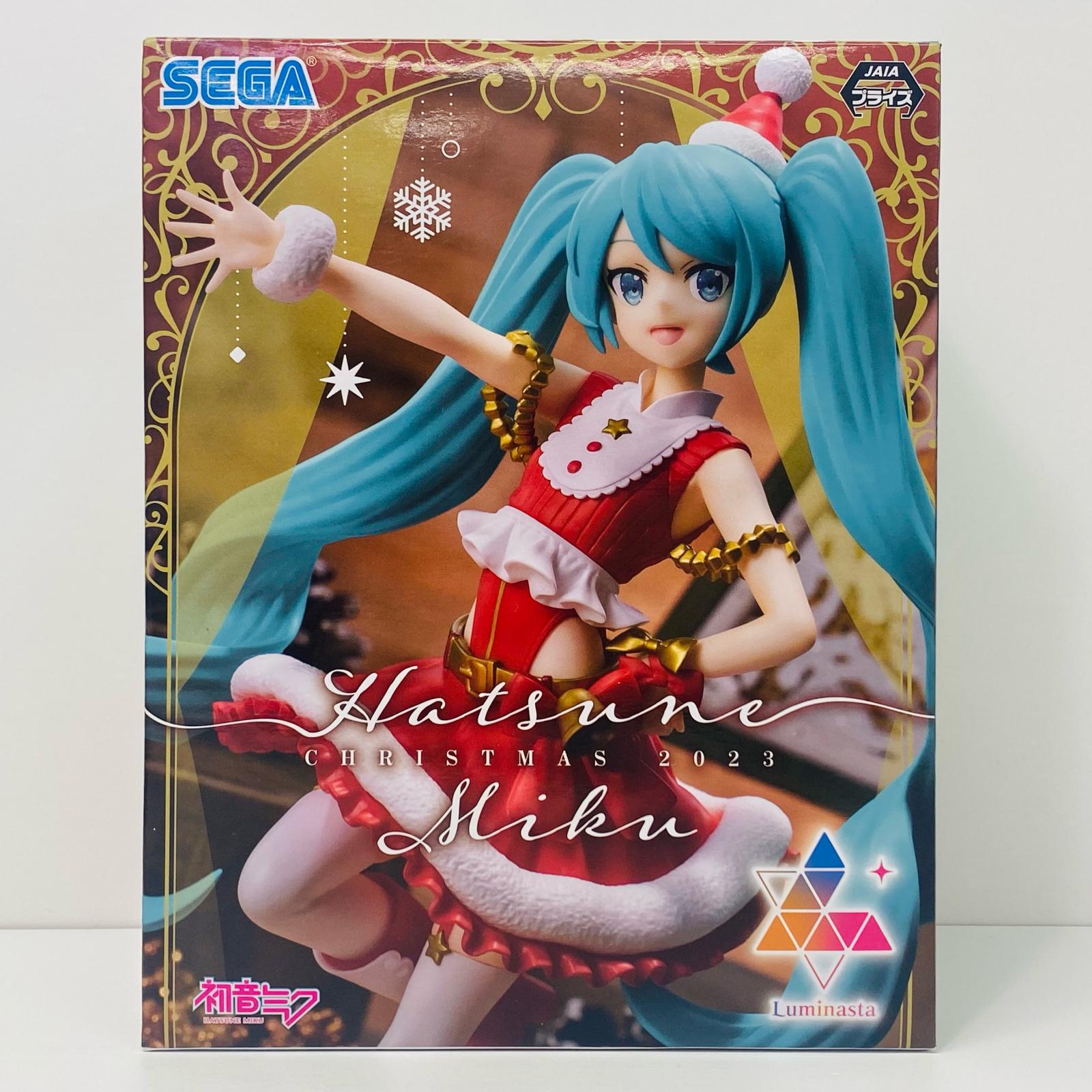 初音ミクシリーズLuminasta“初音ミク”－モダンチャイナ－　4個 71Nf3VfmpxL._AC_SY200_QL15_.jpg