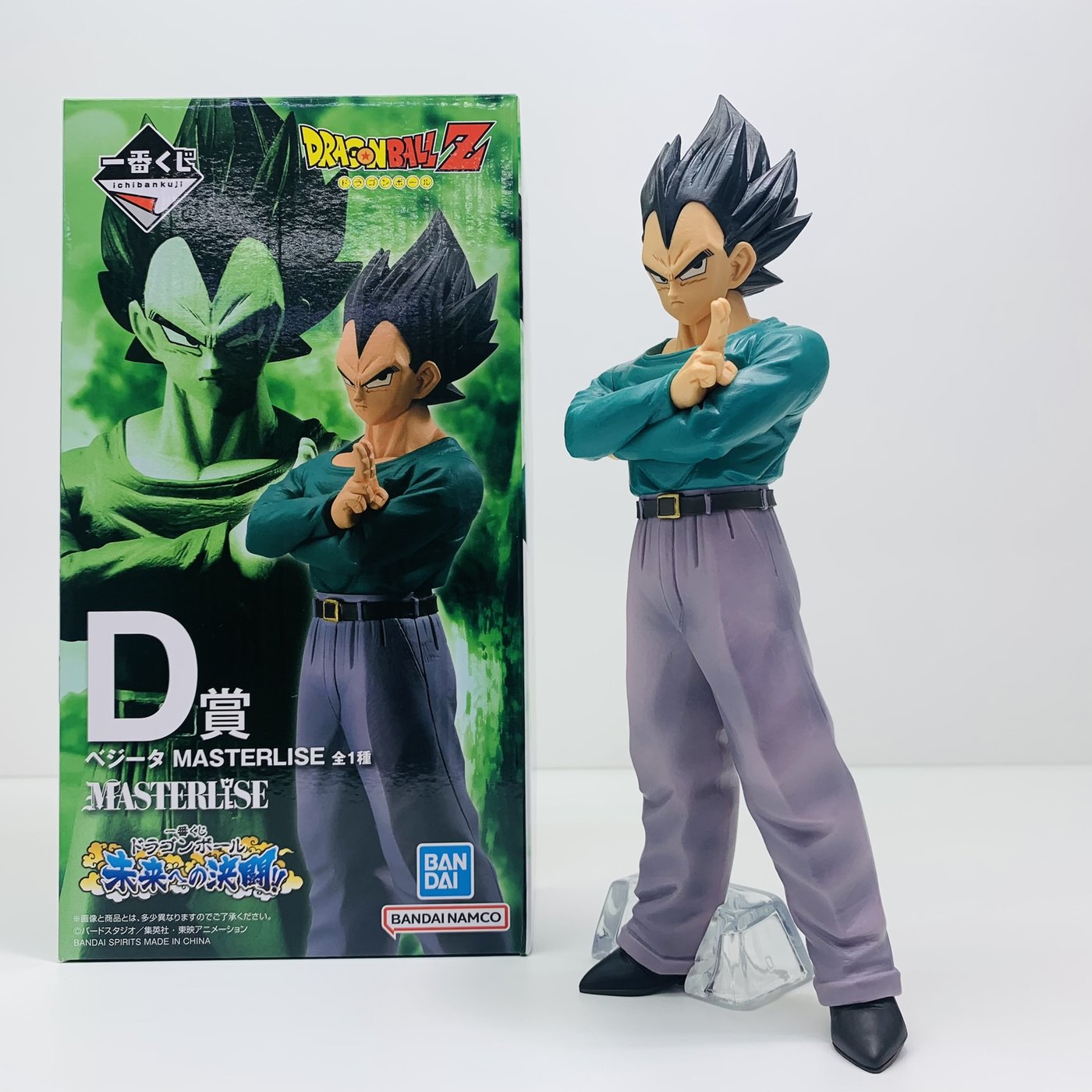 楽天市場】【開封品】アミューズメント 一番くじ ドラゴンボール