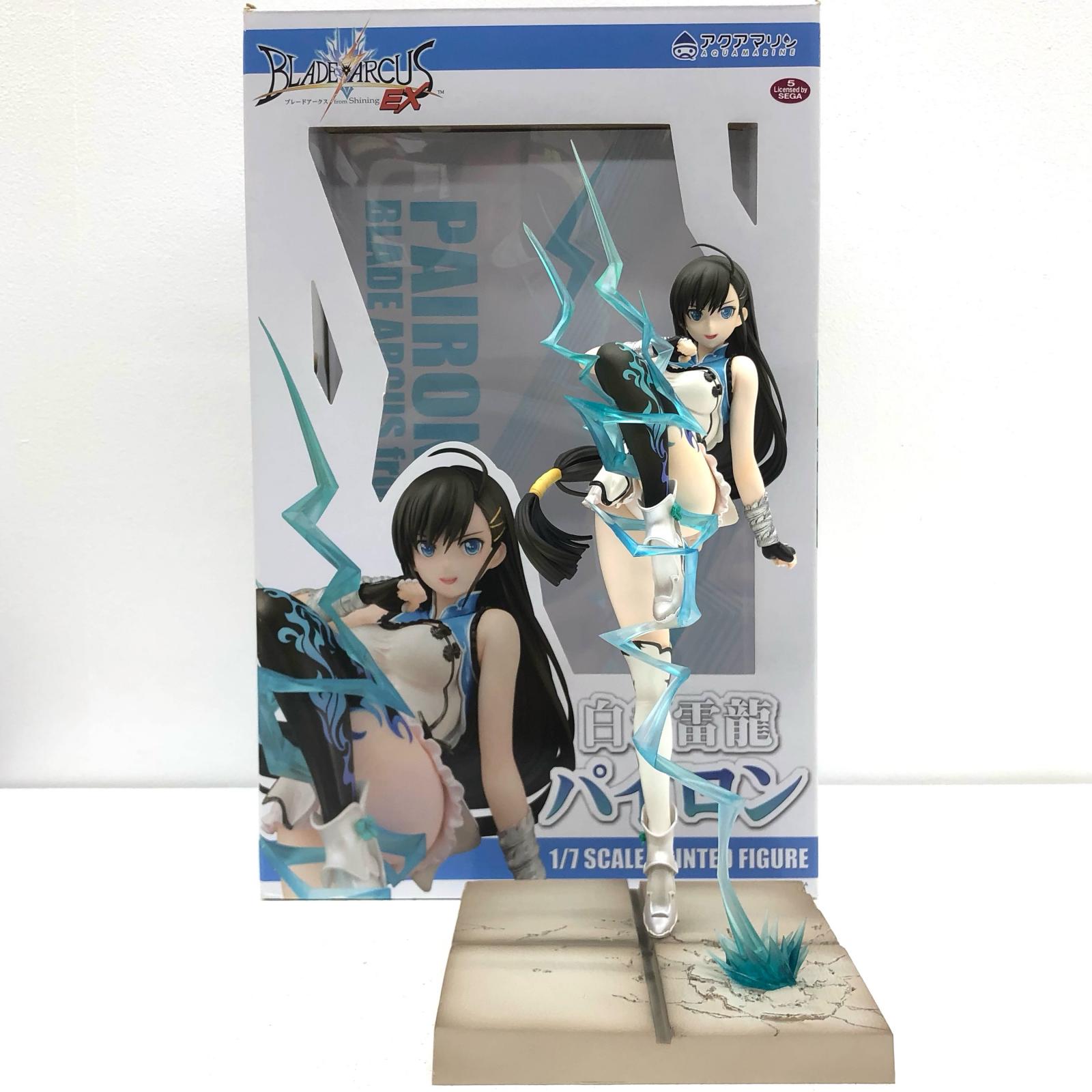 リボルテックヤマグチ NO.135EX 獄狼竜 ジンオウガ亜種 Amazon.co.jp: リボルテックヤマグチNO.135EX 獄狼竜 ジンオウガ