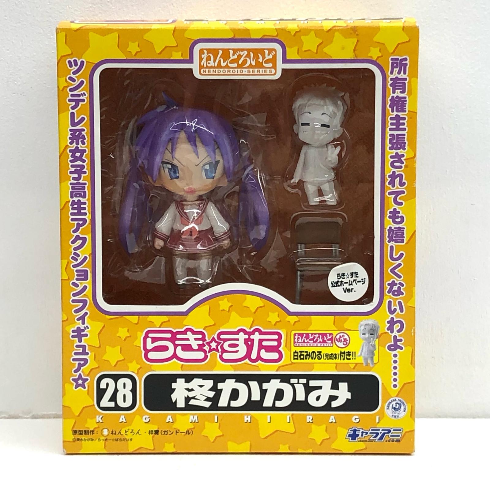 楽天市場】らき☆すた ミニディスプレイフィギュアスペシャル