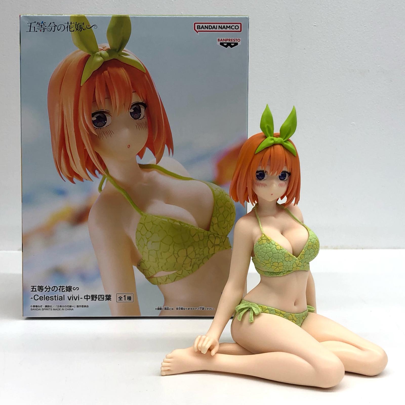 【中古】 五等分の花嫁∽ フィギュア 中野四葉 Celestial vivi 2691343【フィギュア】【飾磨店】画像