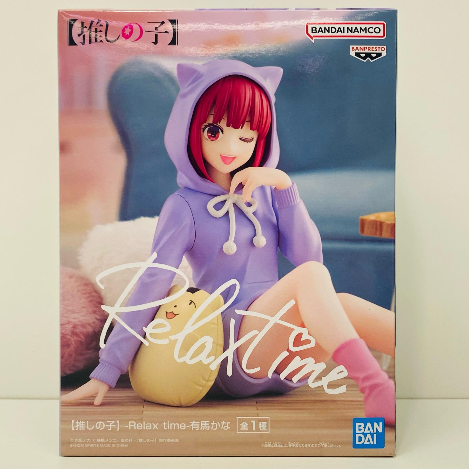 楽天市場】推しの子 プチエットフィギュア 有馬かな 【即納品