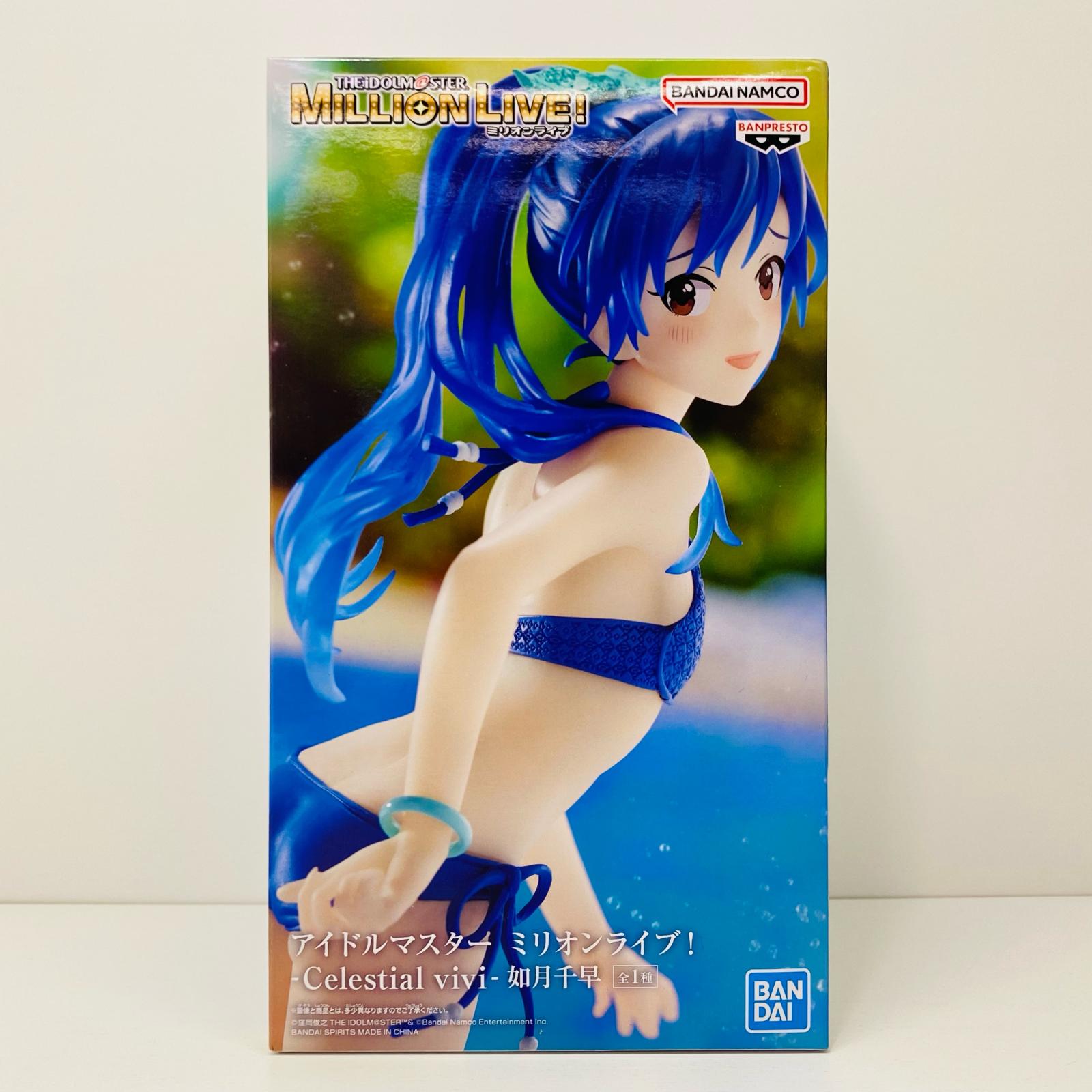 【非売品】初代 アイドルマスター 如月千早 ロング サイズ ポスター 楽天市場】THE IDOLM@STER MOVIE 輝きの向こう側へ！～「如月