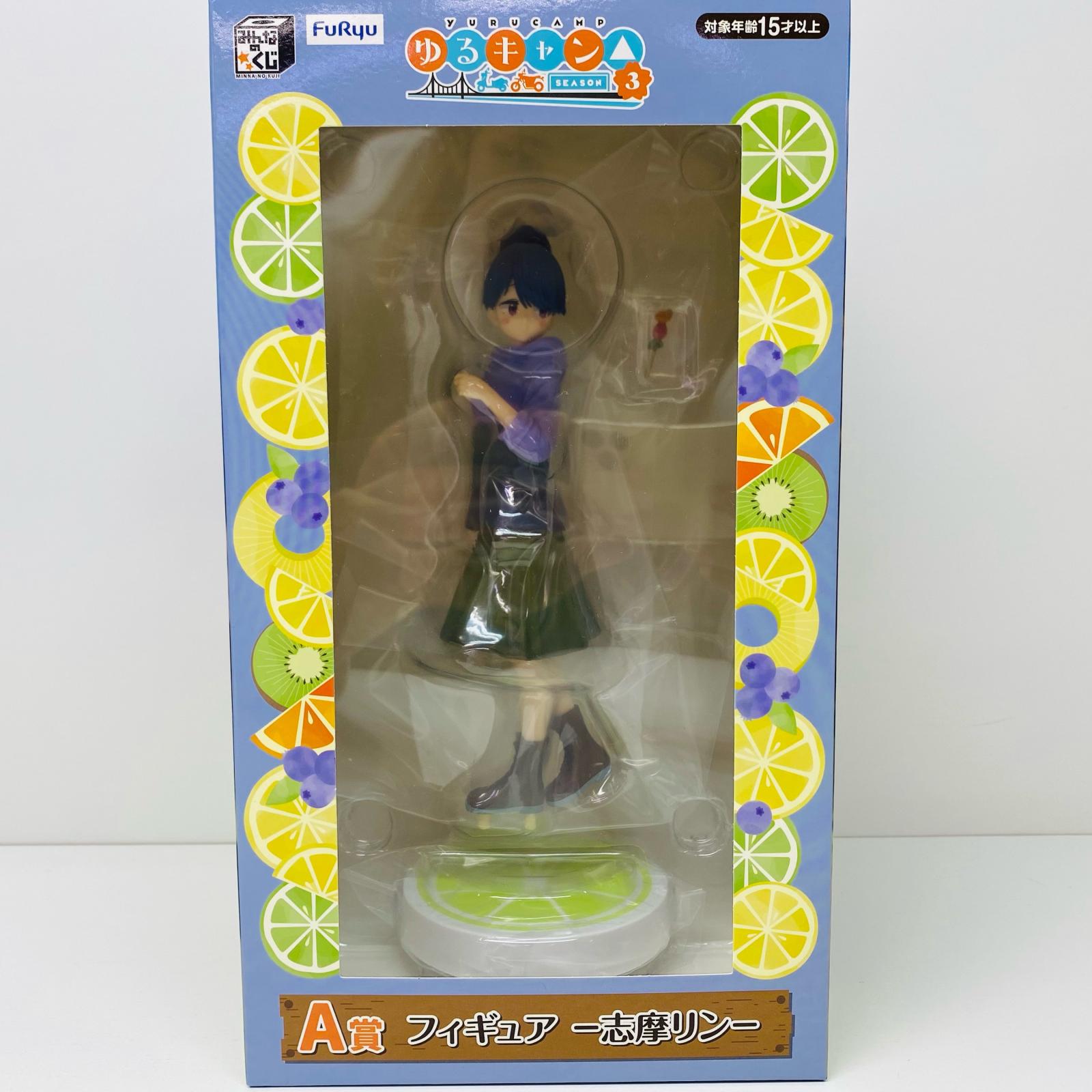 BANDAI - 一番くじ 『ゆるキャン△』　A賞　ラストワン賞　志摩リン フィギュア　２種セット 一番くじ 『ゆるキャン△』｜一番くじ倶楽部｜BANDAI SPIRITS