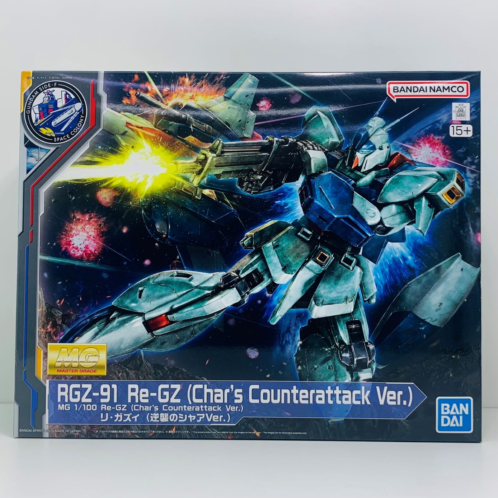 BANDAI RCG-91 MG リ・ガズィカスタム 1／144 Re-GZ CUSTOM リ•ガズィ・カスタム ガレージキット