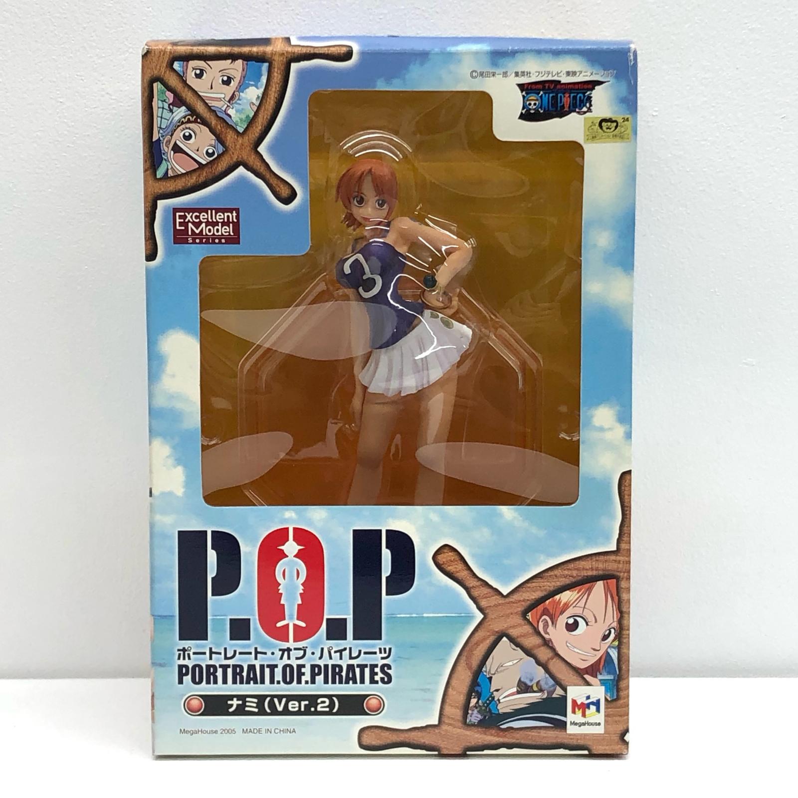 楽天市場】【中古】 ワンピース フィギュア ナミ Ver.BB_SP