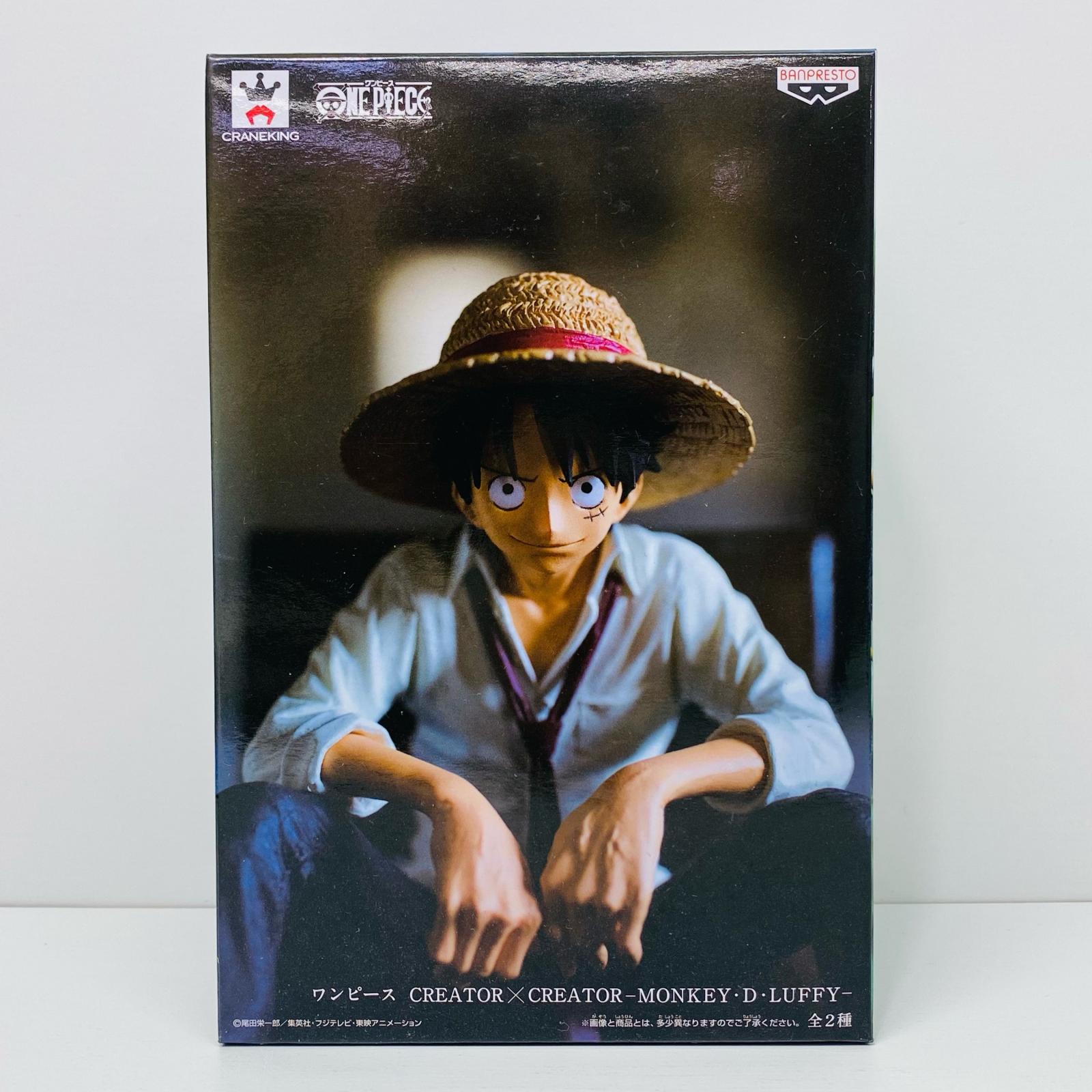 楽天市場】【中古】 ワンピース DESKTOP REAL McCOY ルフィ