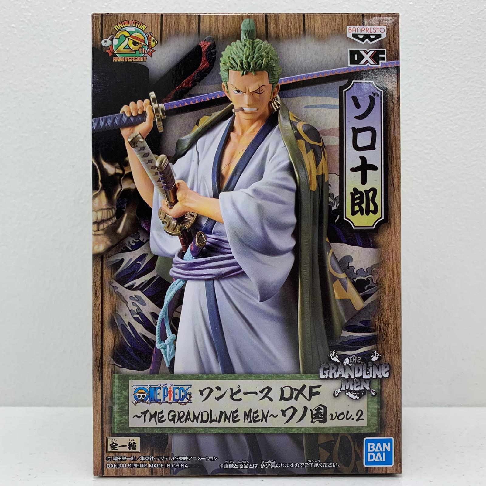 楽天市場】DOOR PAINTING COLLECTION FIGURE 1/7 ワンピース