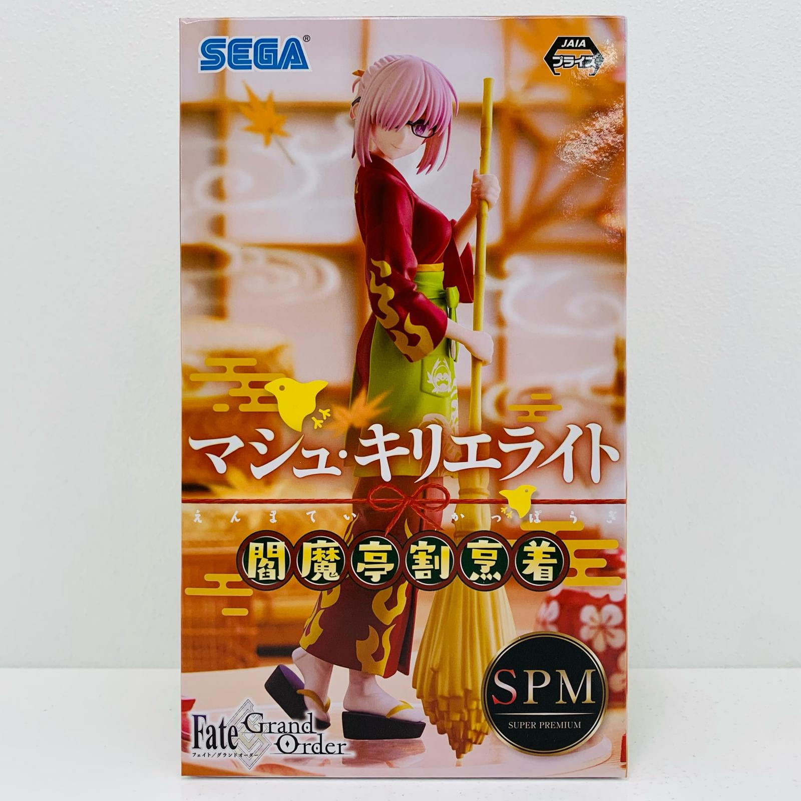 楽天市場】Fate/Grand Order フィギュア マシュ・キリエライト