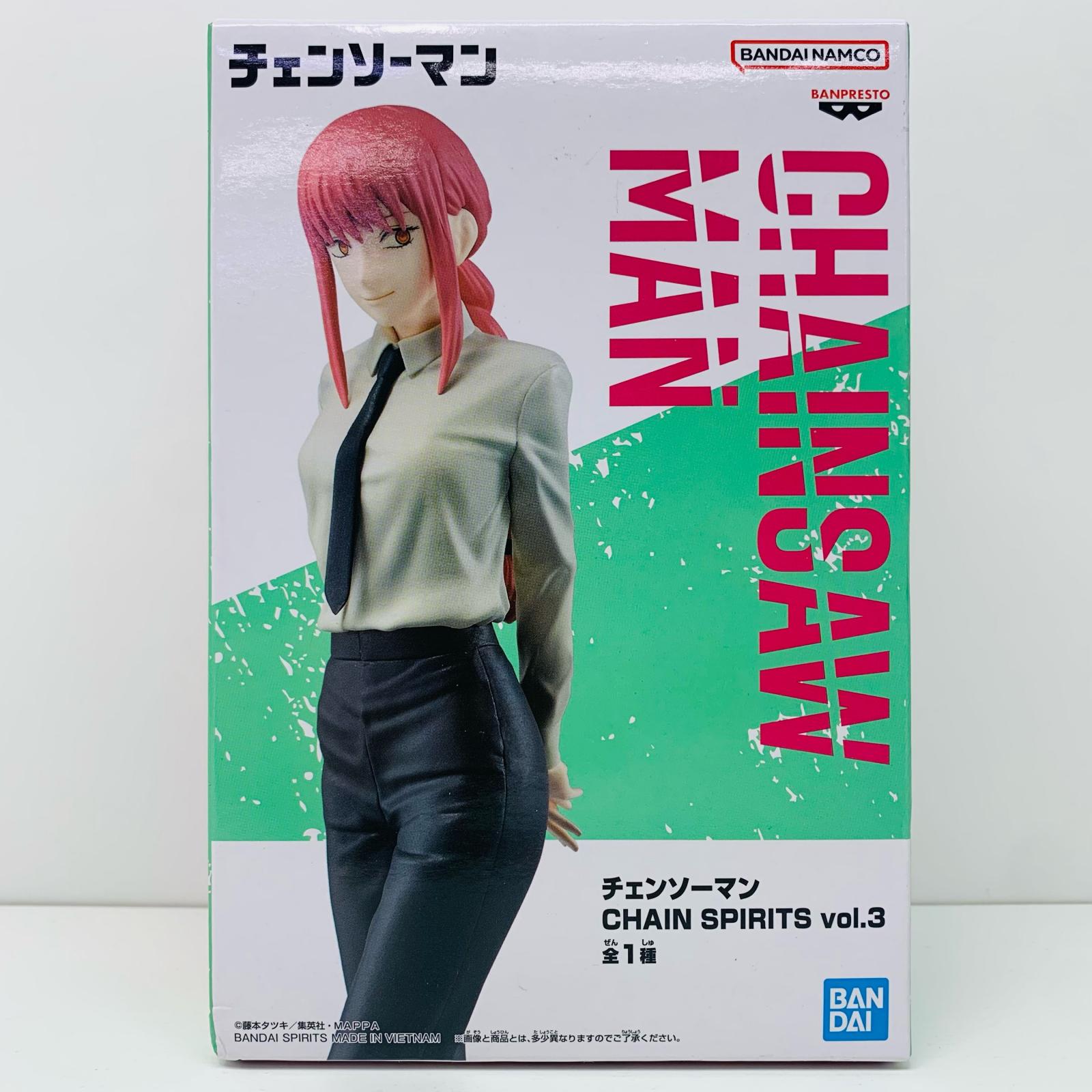 楽天市場】【中古】【未開封】パワー＆マキマ ナースVer