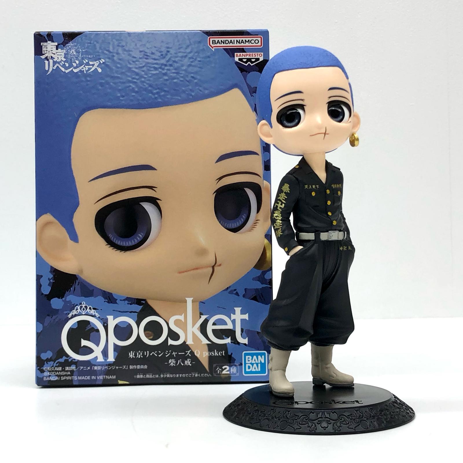 Qposket 東京リベンジャーズ15個まとめ売り Qposket 東京リベンジャーズ 15種類 15体セット - メルカリ