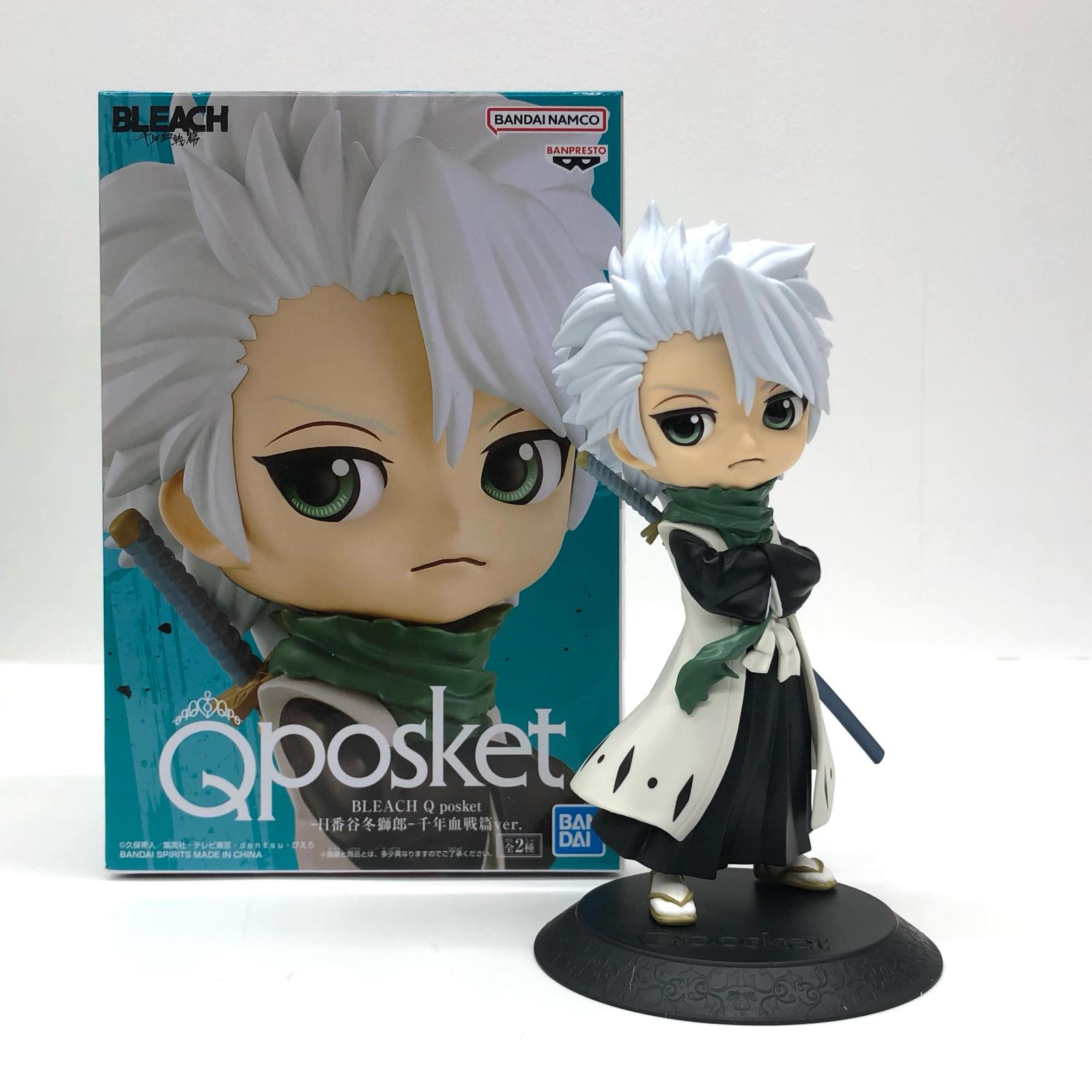 日番谷冬獅郎 フィギュア キューポスケット 2種 セット 楽天市場】送料無料 BLEACH Q posket 日番谷 冬獅郎 千年血戦篇